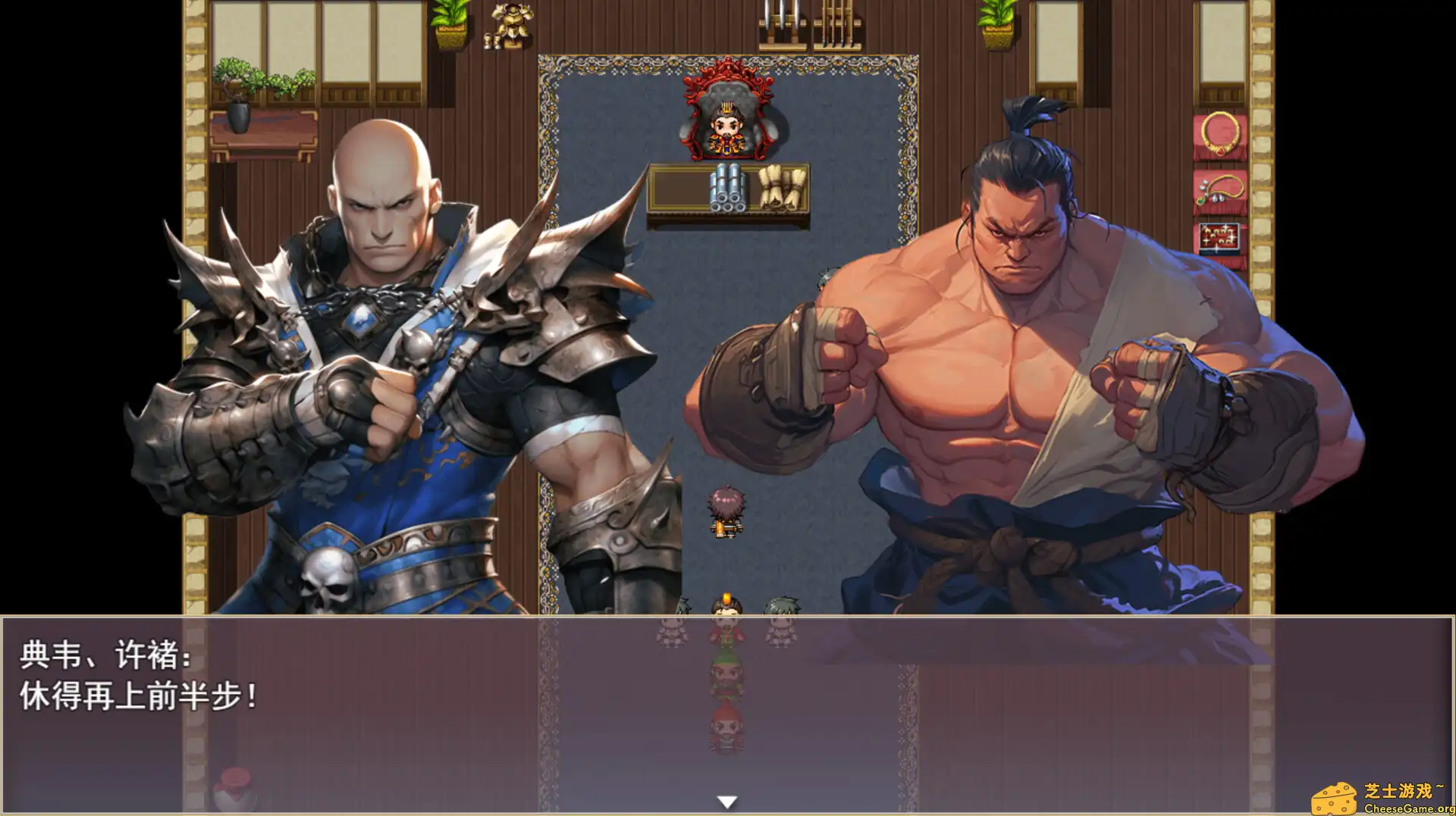 [PC]三国真龙传/Three Kingdoms True Dragon