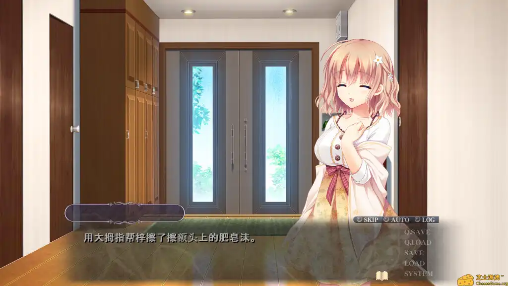 [PC]螺旋溯行的绝望乡/Spiral Dystopia