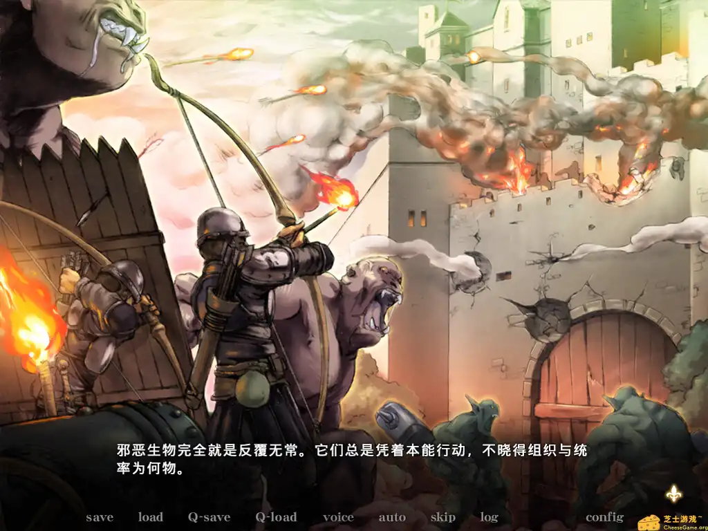 [PC]黑兽‧改/Kuroinu Redux