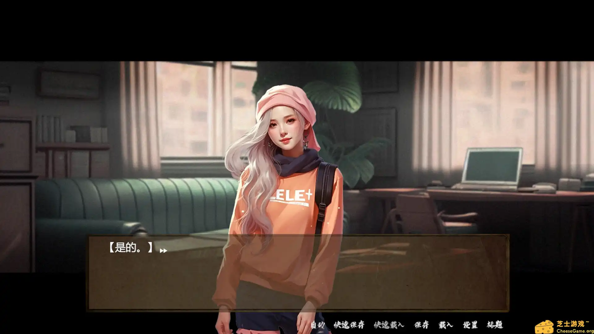 [PC]SS 档案/SS Archives