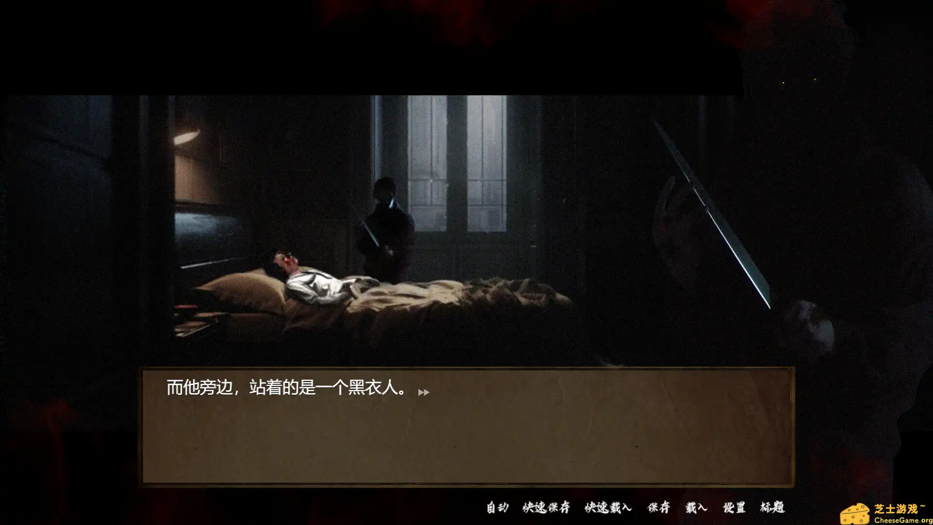 [PC]SS 档案/SS Archives