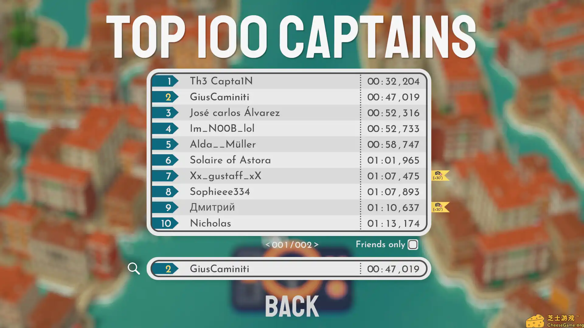 [PC]夏季巡游/Summer Trip Cruise