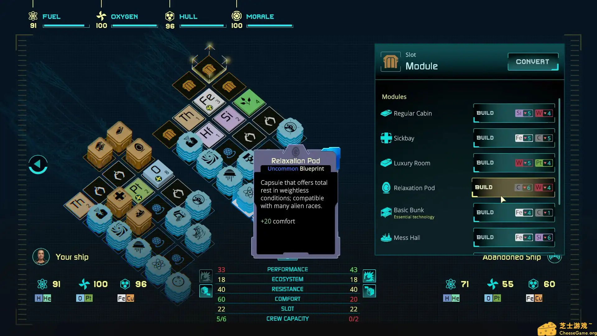 [PC]异星迷航：时空瀚海/Out There: Oceans of Time