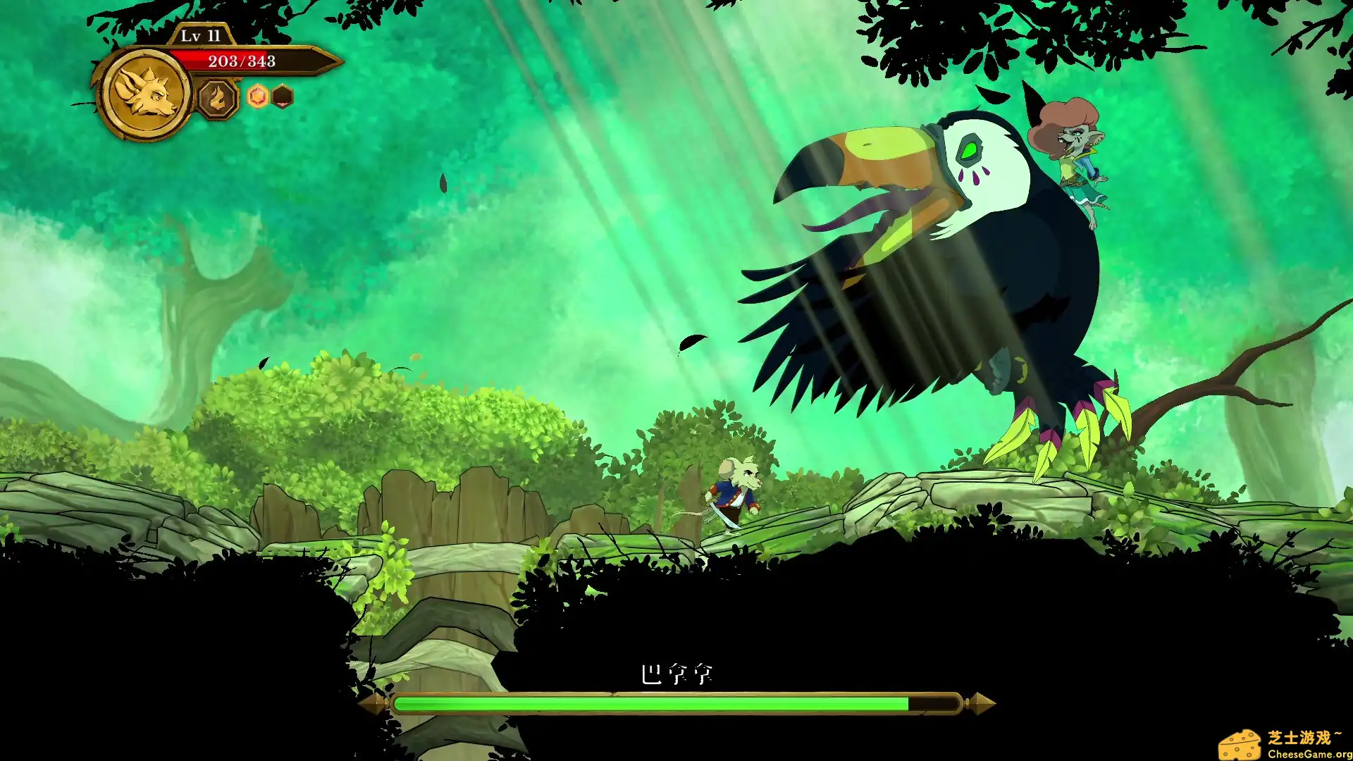 [PC]海鼠诅咒/Curse of the Sea Rats