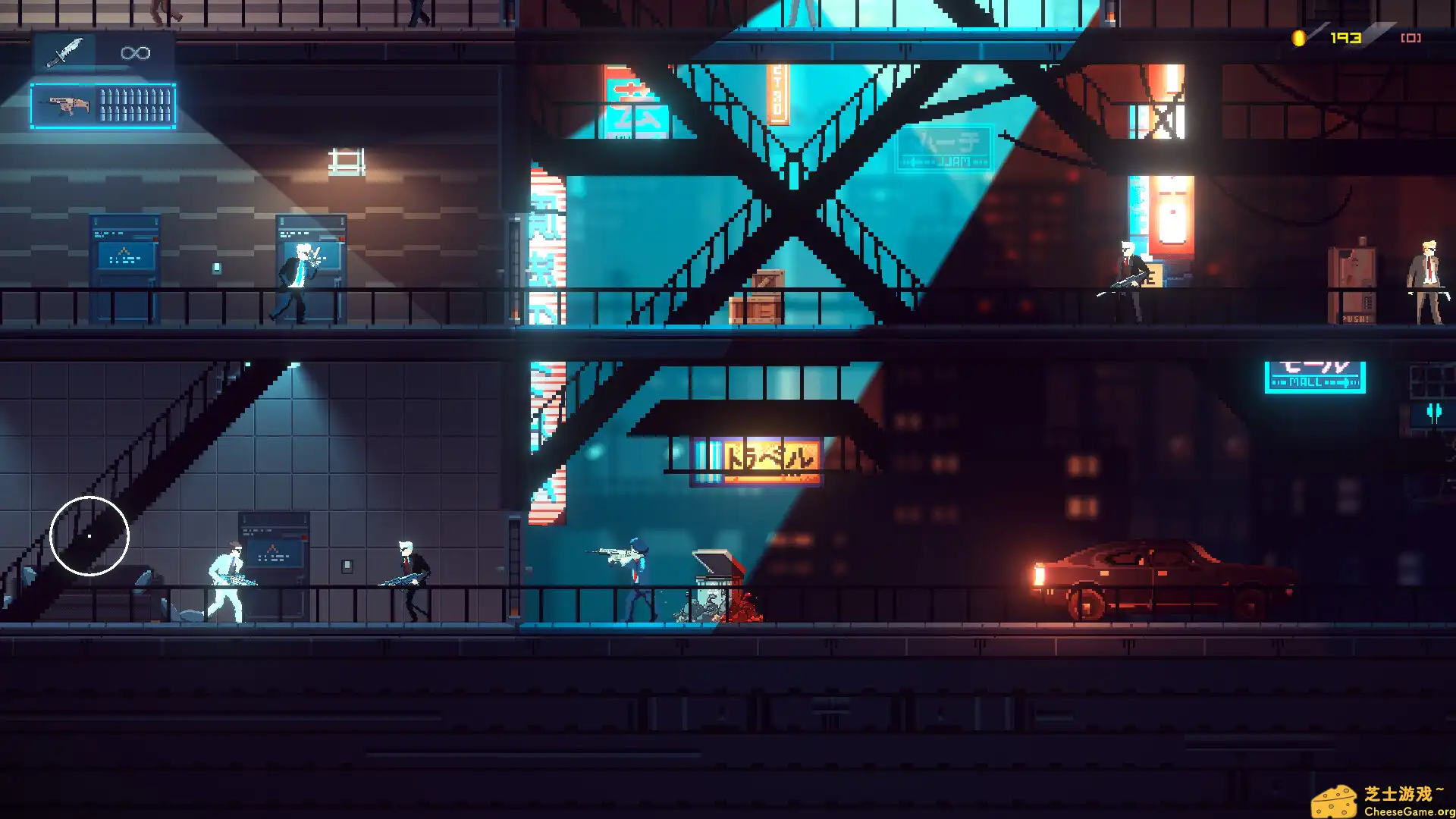 [PC]伪信号/FAKE SIGNALS