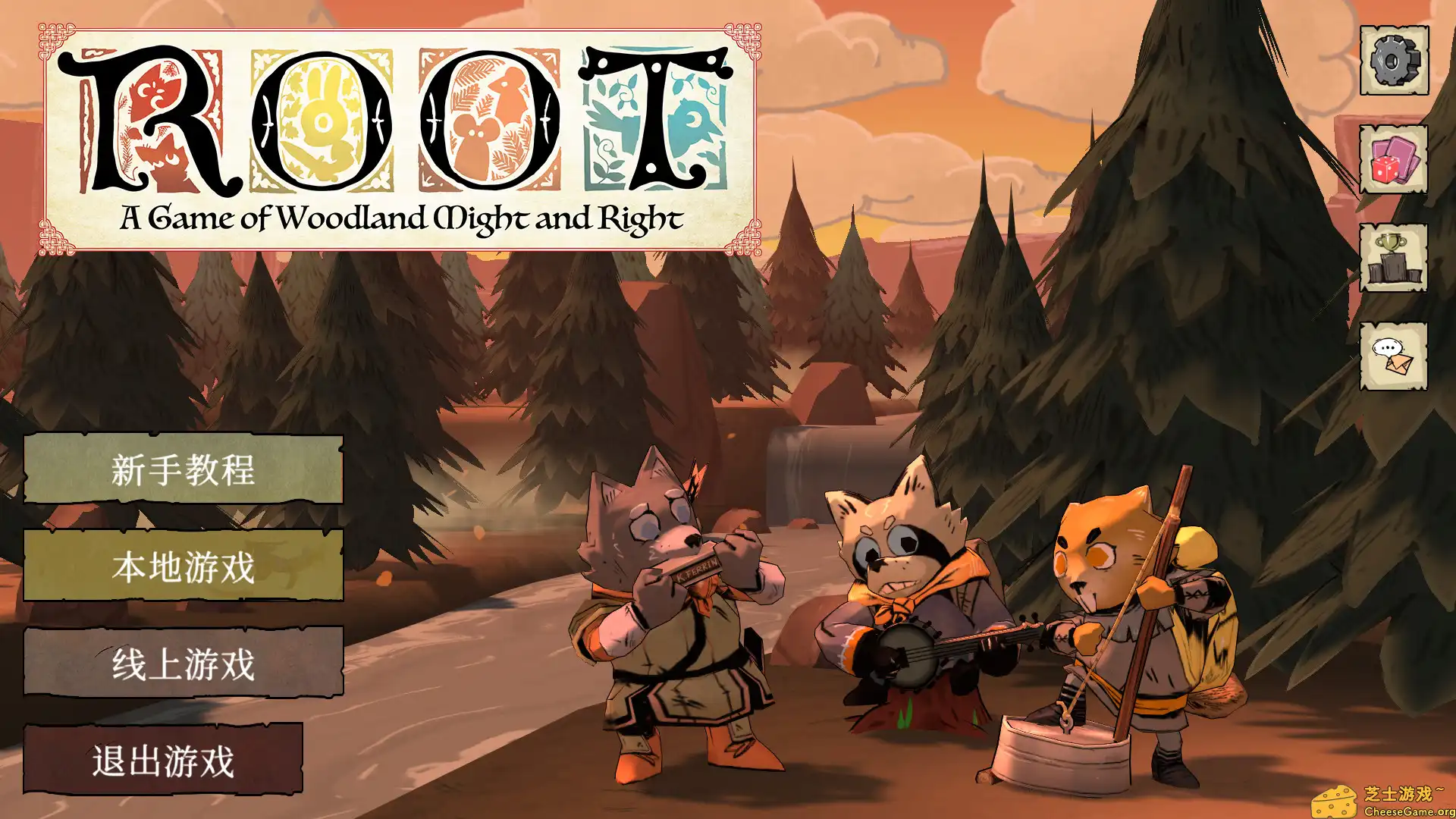 [PC]茂林源记/Root/支持网络联机