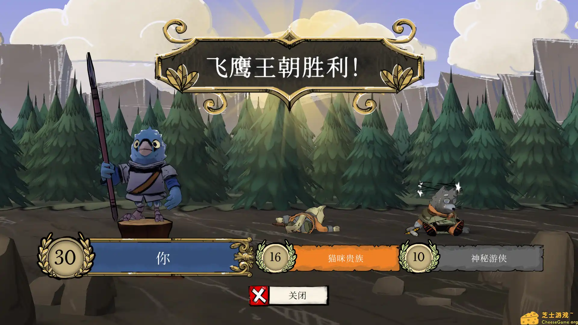 [PC]茂林源记/Root/支持网络联机