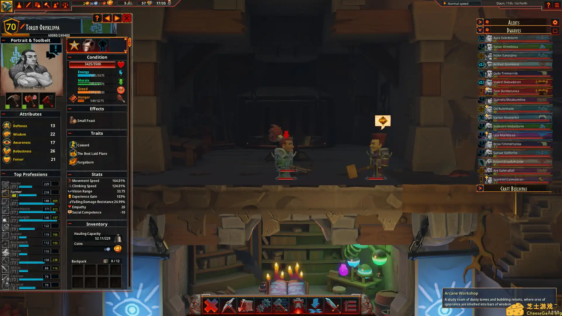 [PC]百炼成钢/Hammerting/支持网络联机