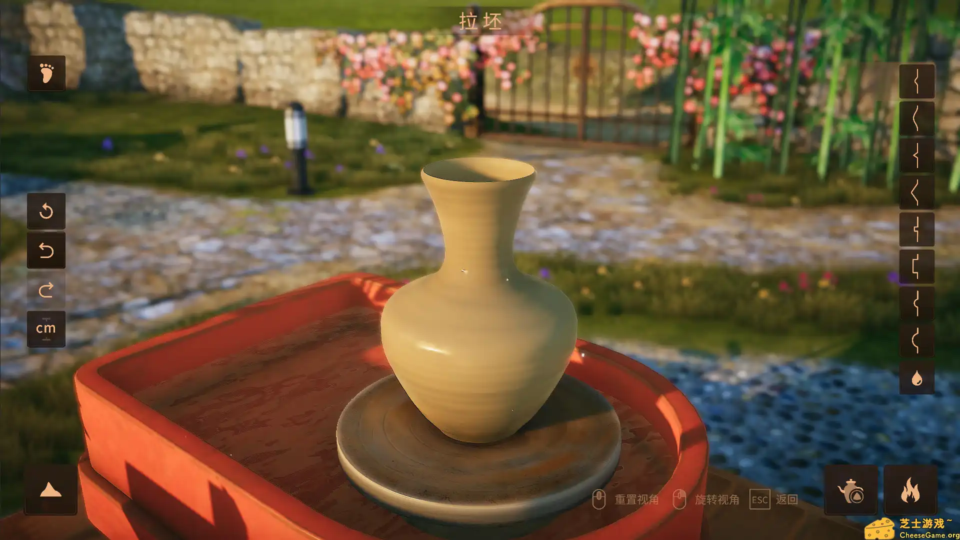 [PC]陶艺大师/Master Of Pottery