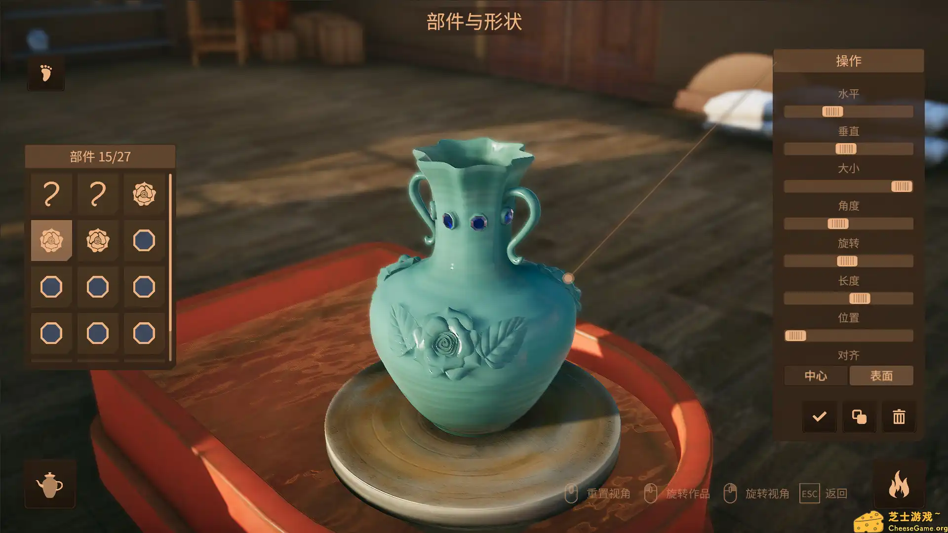 [PC]陶艺大师/Master Of Pottery