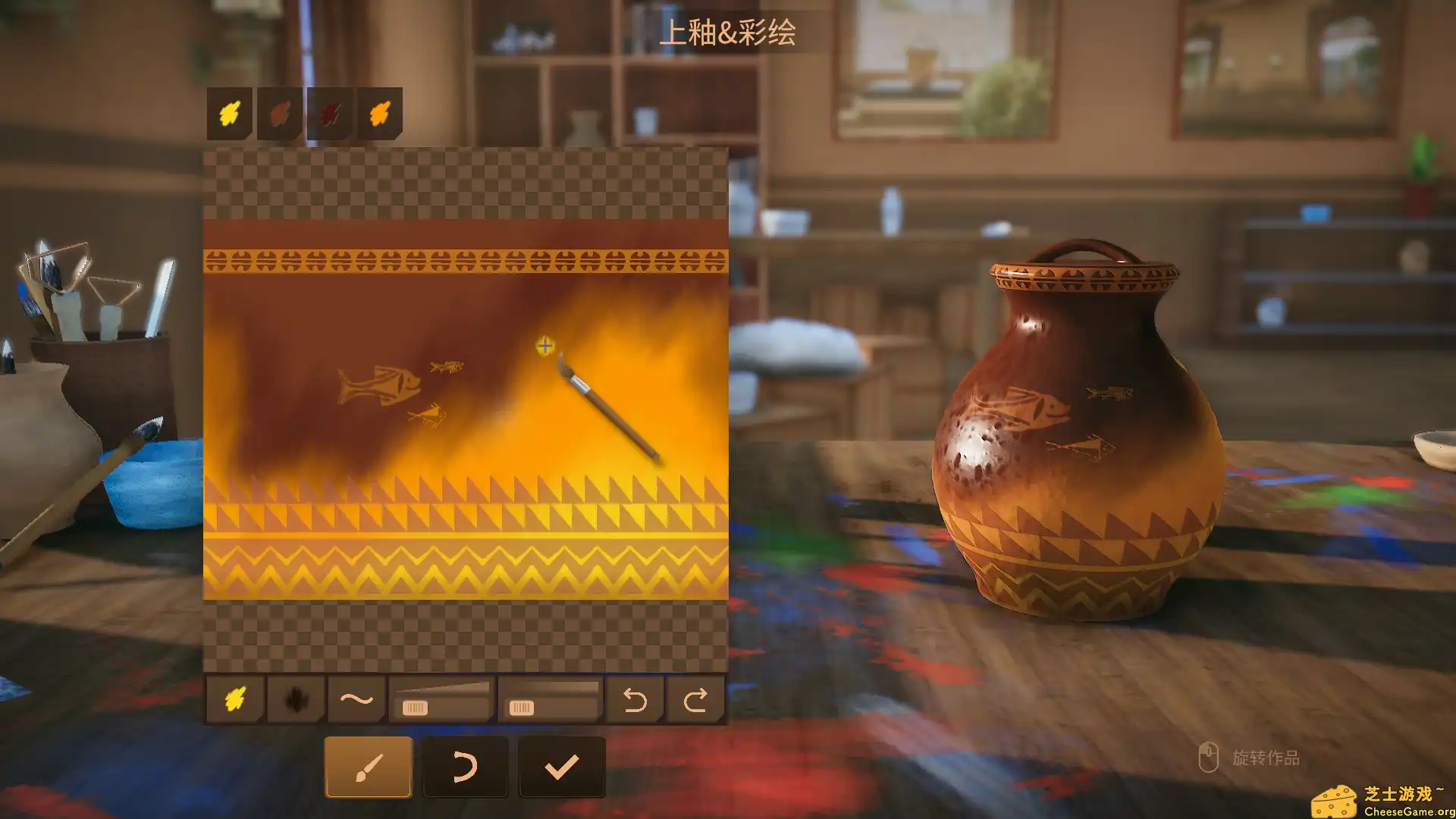 [PC]陶艺大师/Master Of Pottery