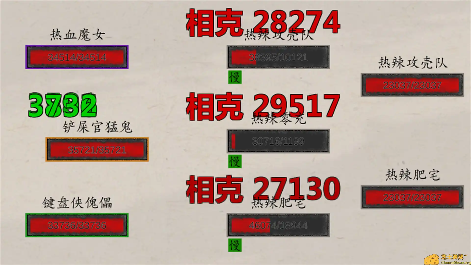 图片[3] [PC]挂机神话/Idle Fantasies | 游戏截图