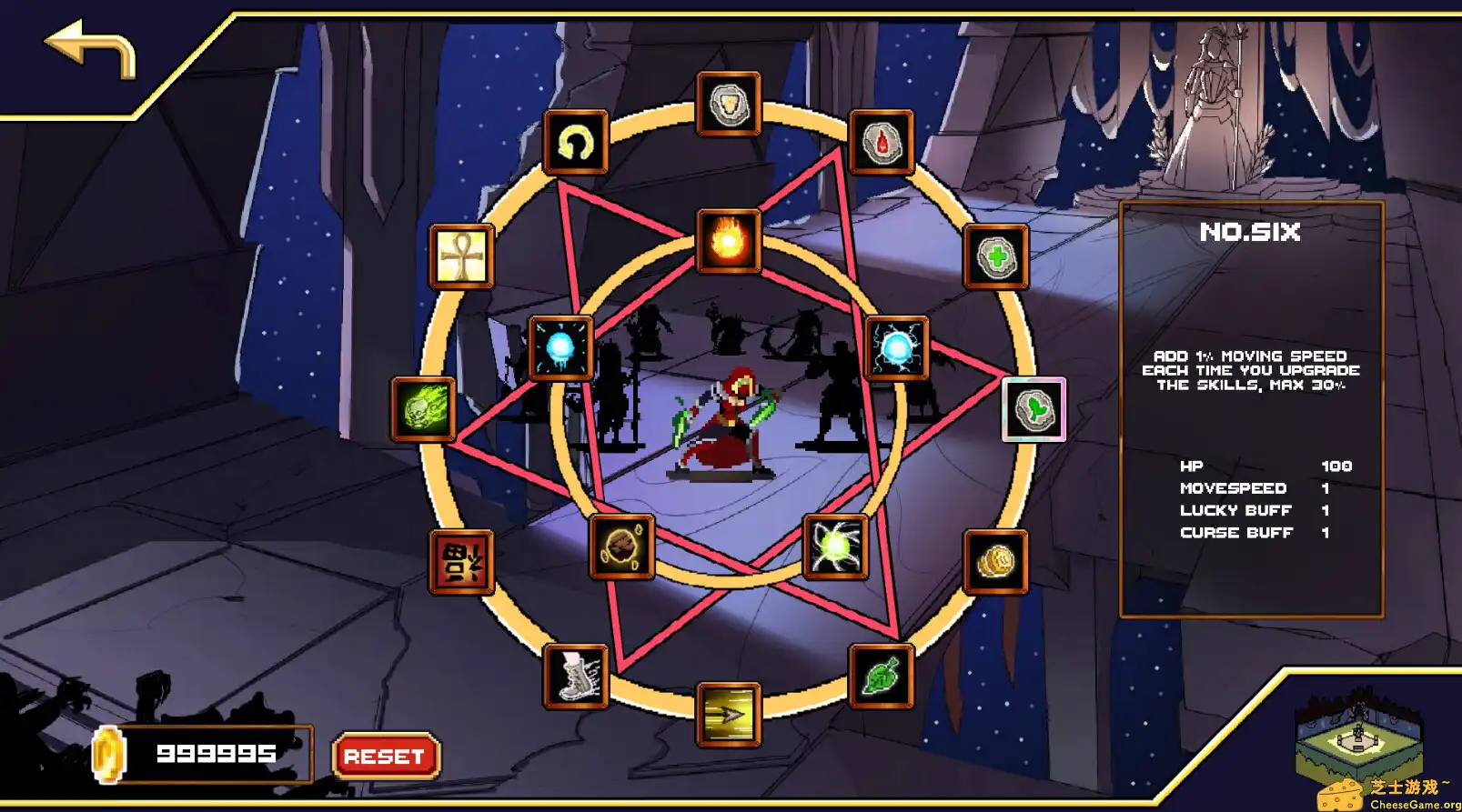 [PC]终极保卫者/Ultimate Protector