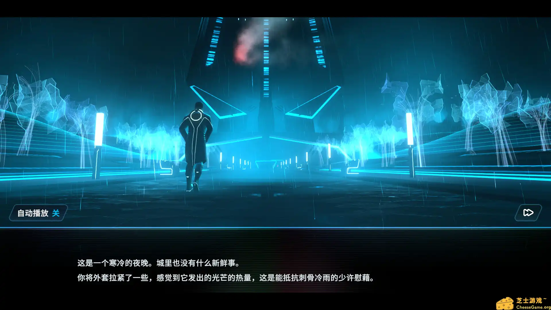图片[1] [PC]特朗：身份/Tron: Identity | 游戏截图