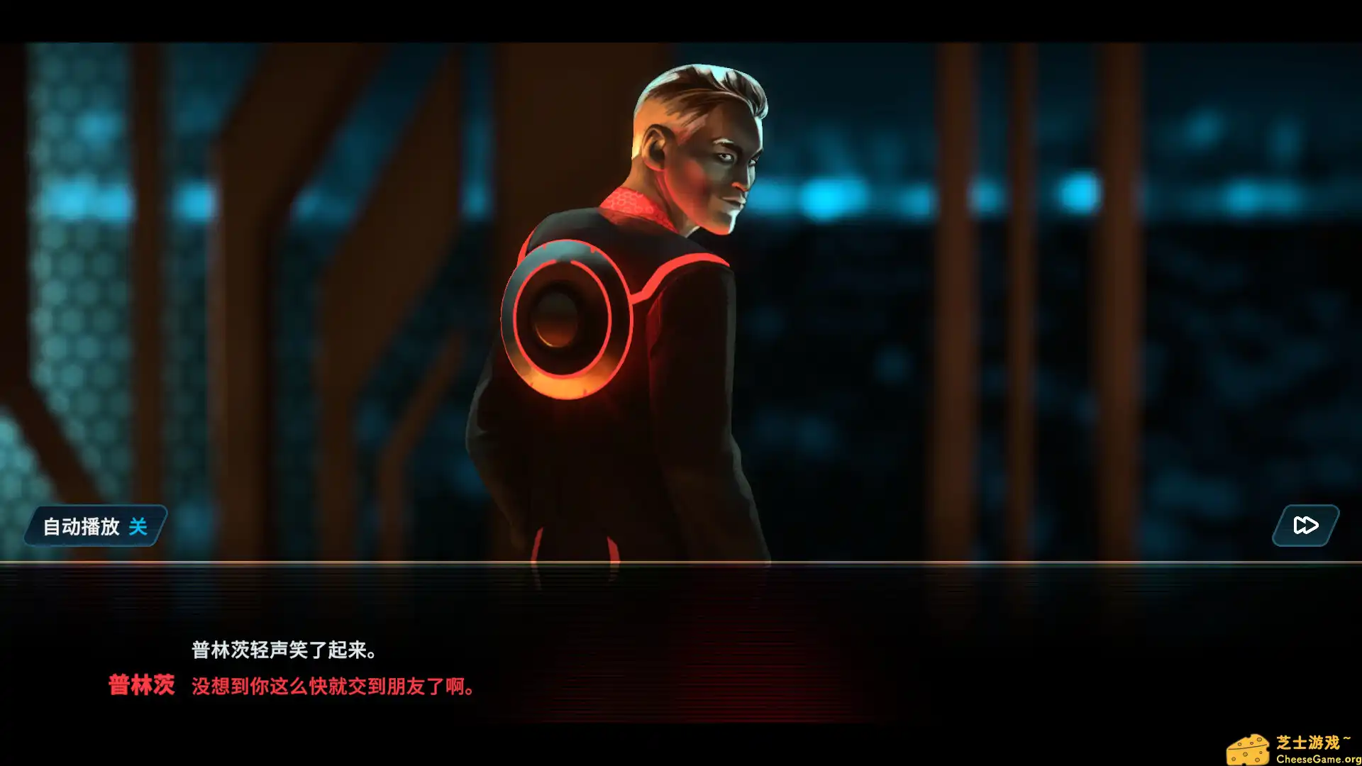 图片[3] [PC]特朗：身份/Tron: Identity | 游戏截图