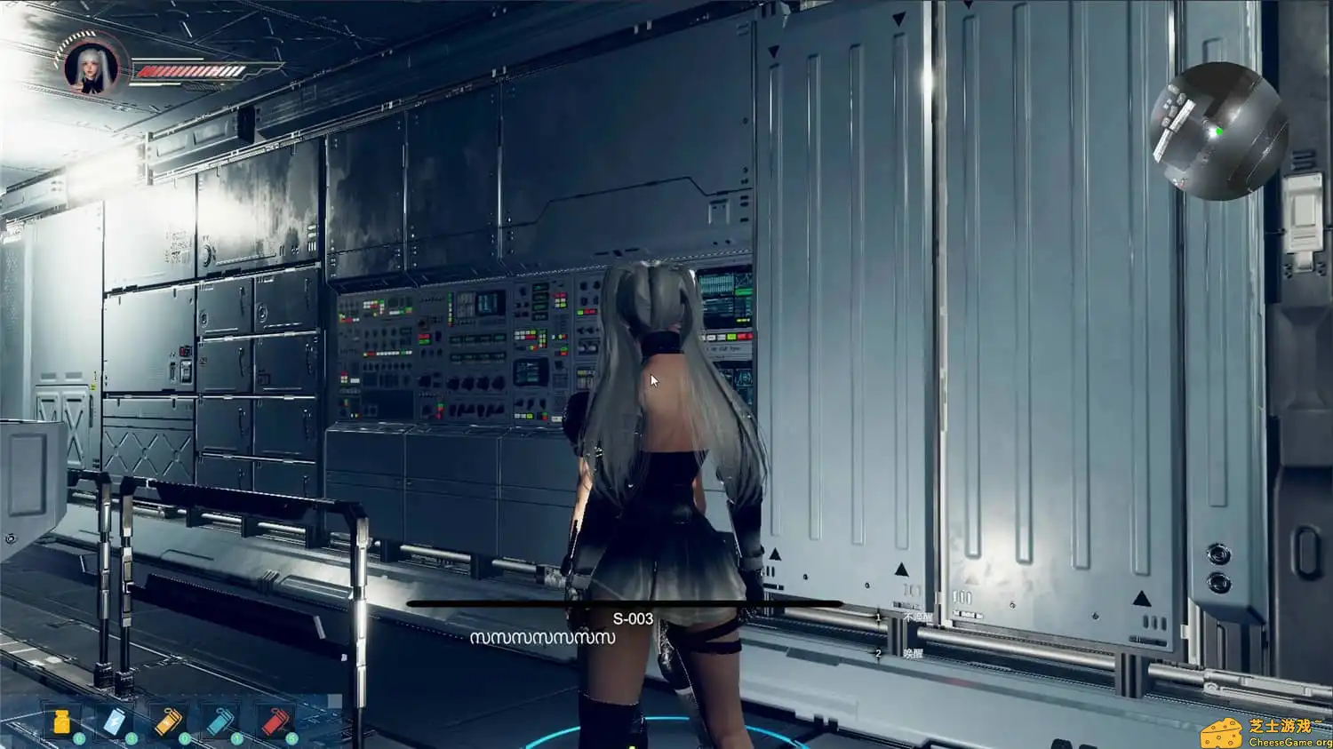 [PC]第三区/Save District 3