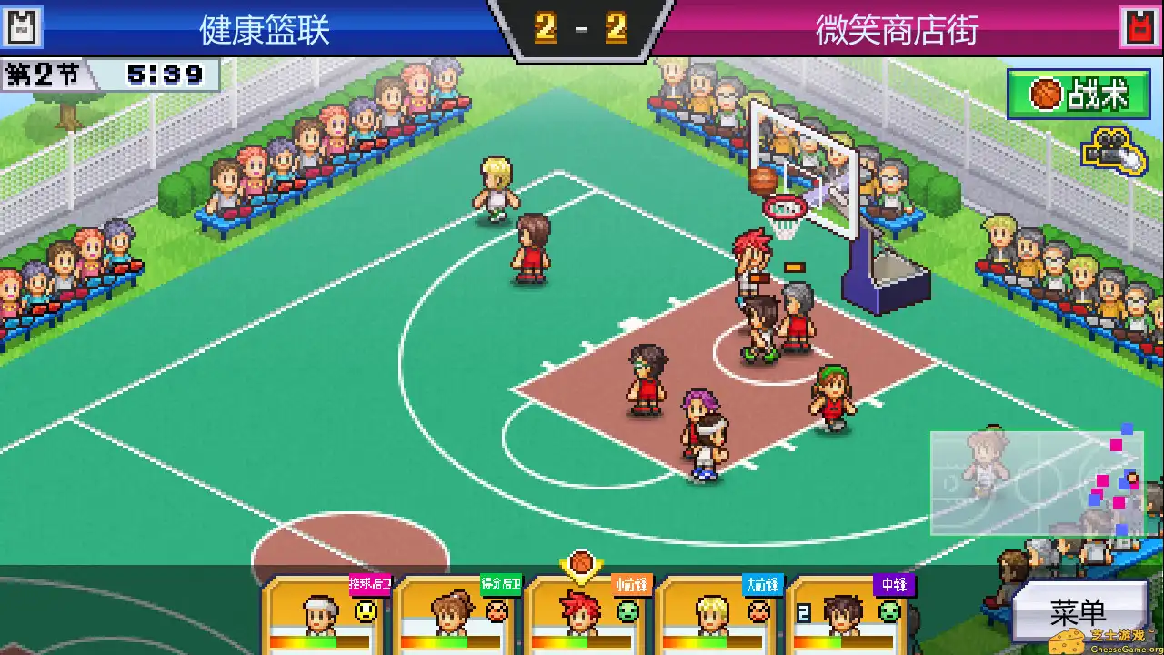 图片[3] [PC]篮球热潮物语/Basketball Club Story | 游戏截图