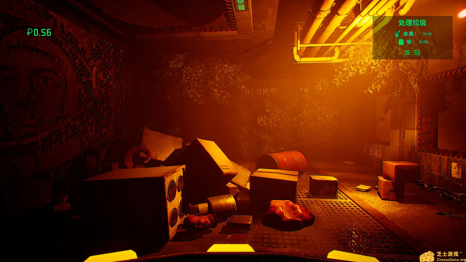 图片[1] [PC]苦役/DRUDGE | 游戏截图