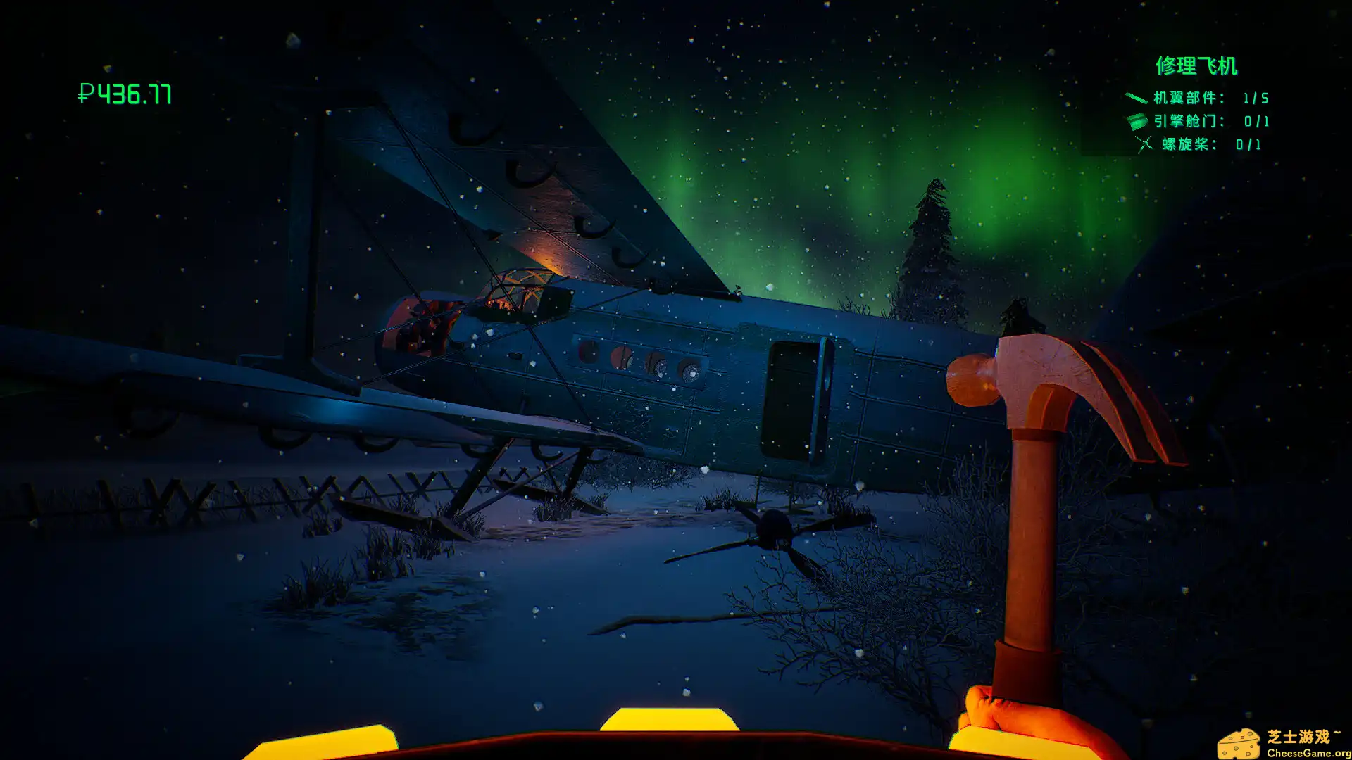 图片[2] [PC]苦役/DRUDGE | 游戏截图