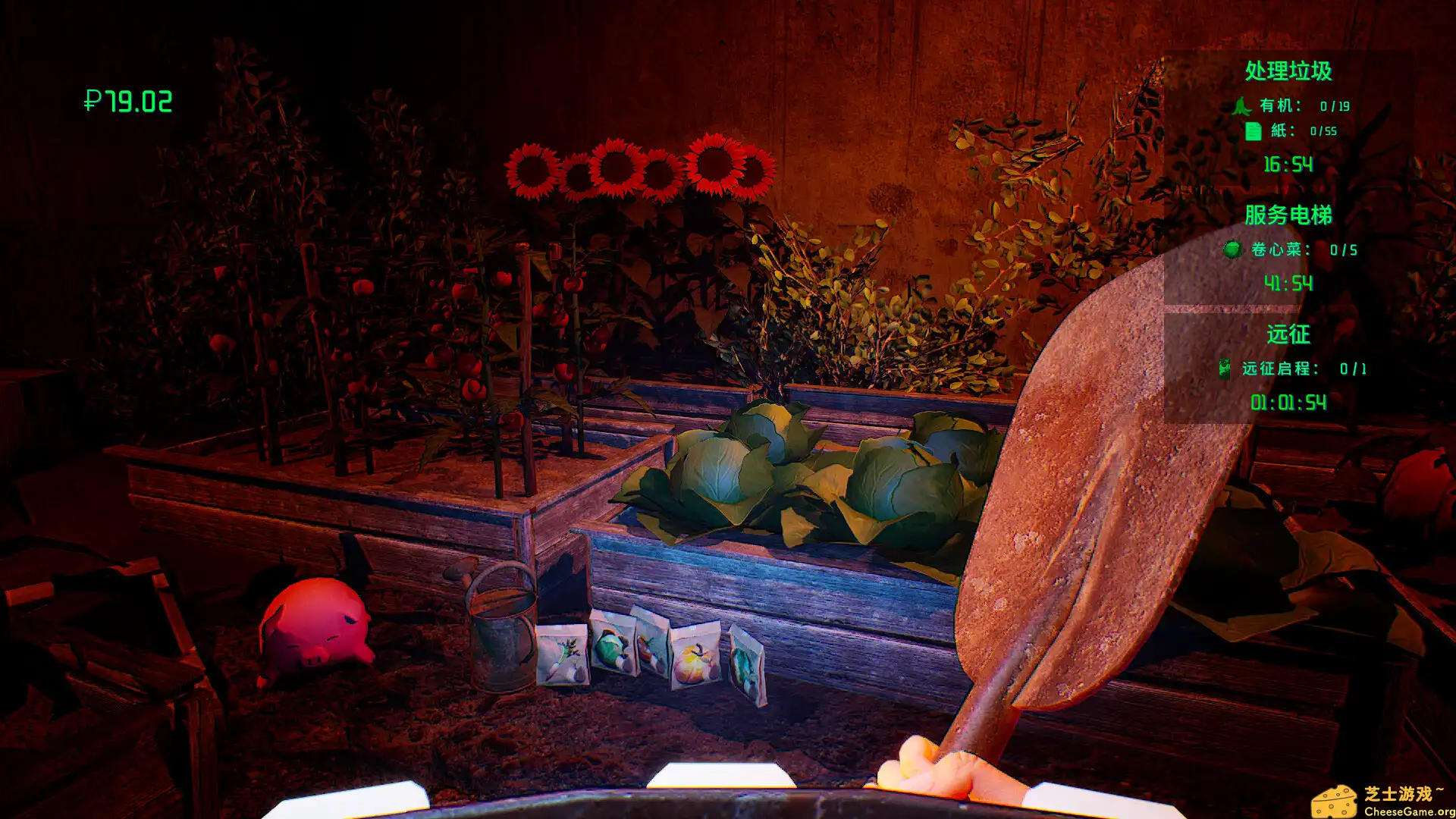 图片[4] [PC]苦役/DRUDGE | 游戏截图