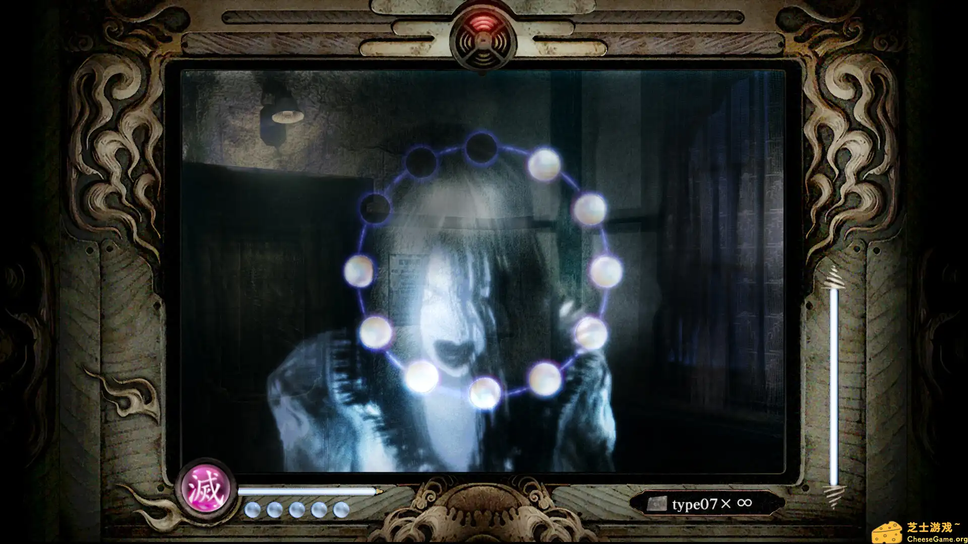 [PC]零：月蚀的假面/Fatal Frame: Mask of the Lunar Eclipse