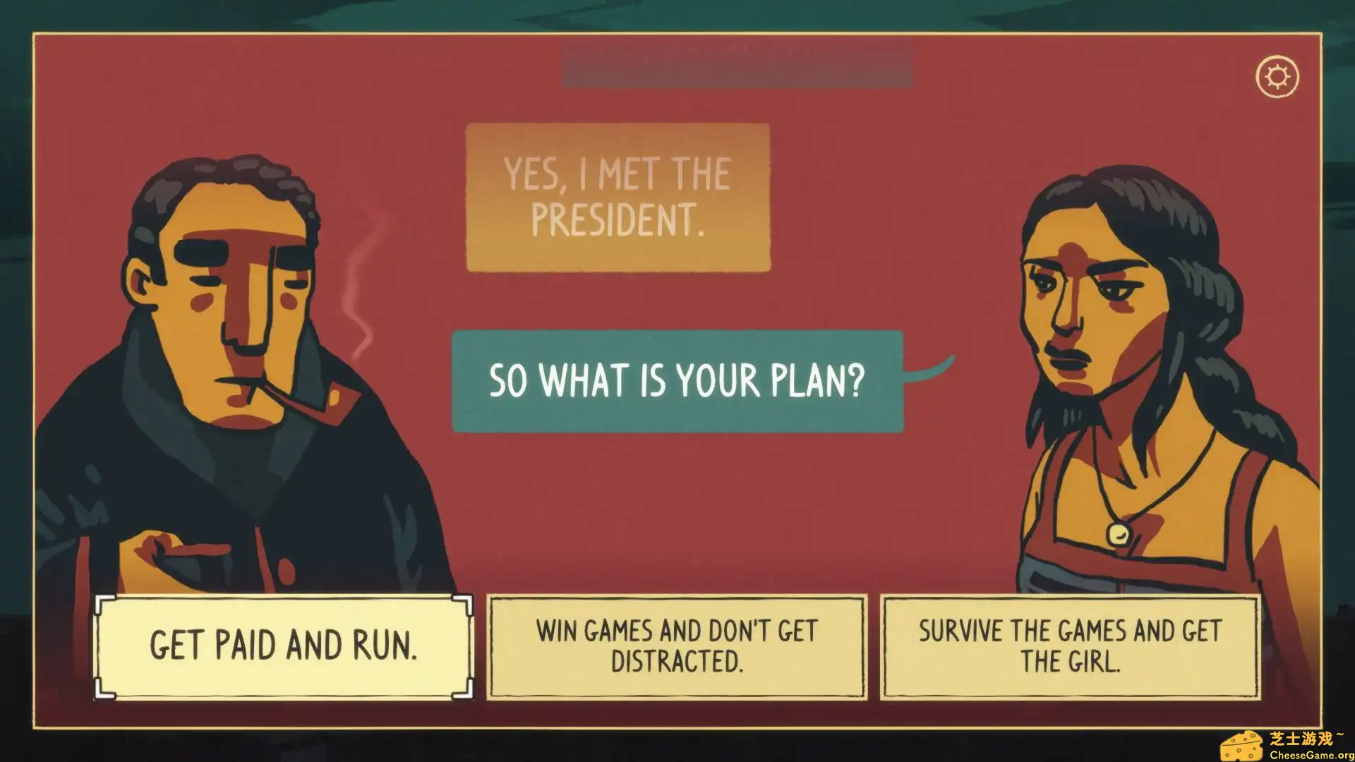 图片[2] [PC]足球戏剧/Football Drama | 游戏截图