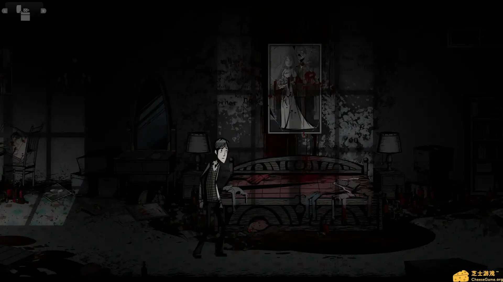 Crying Pony screenshot