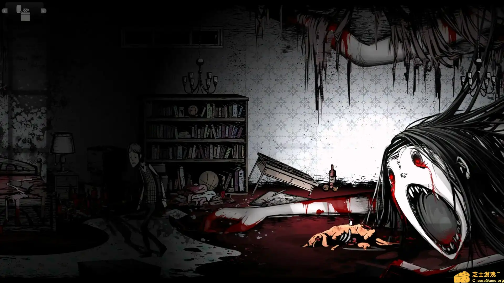 Crying Pony screenshot