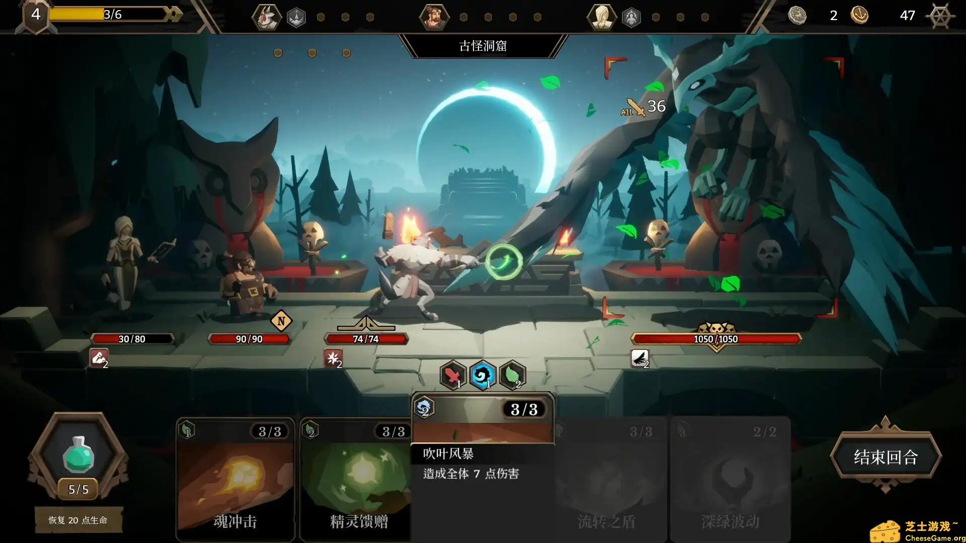 图片[1] [PC]海平线 无尽旅程/Sea Horizon | 游戏截图