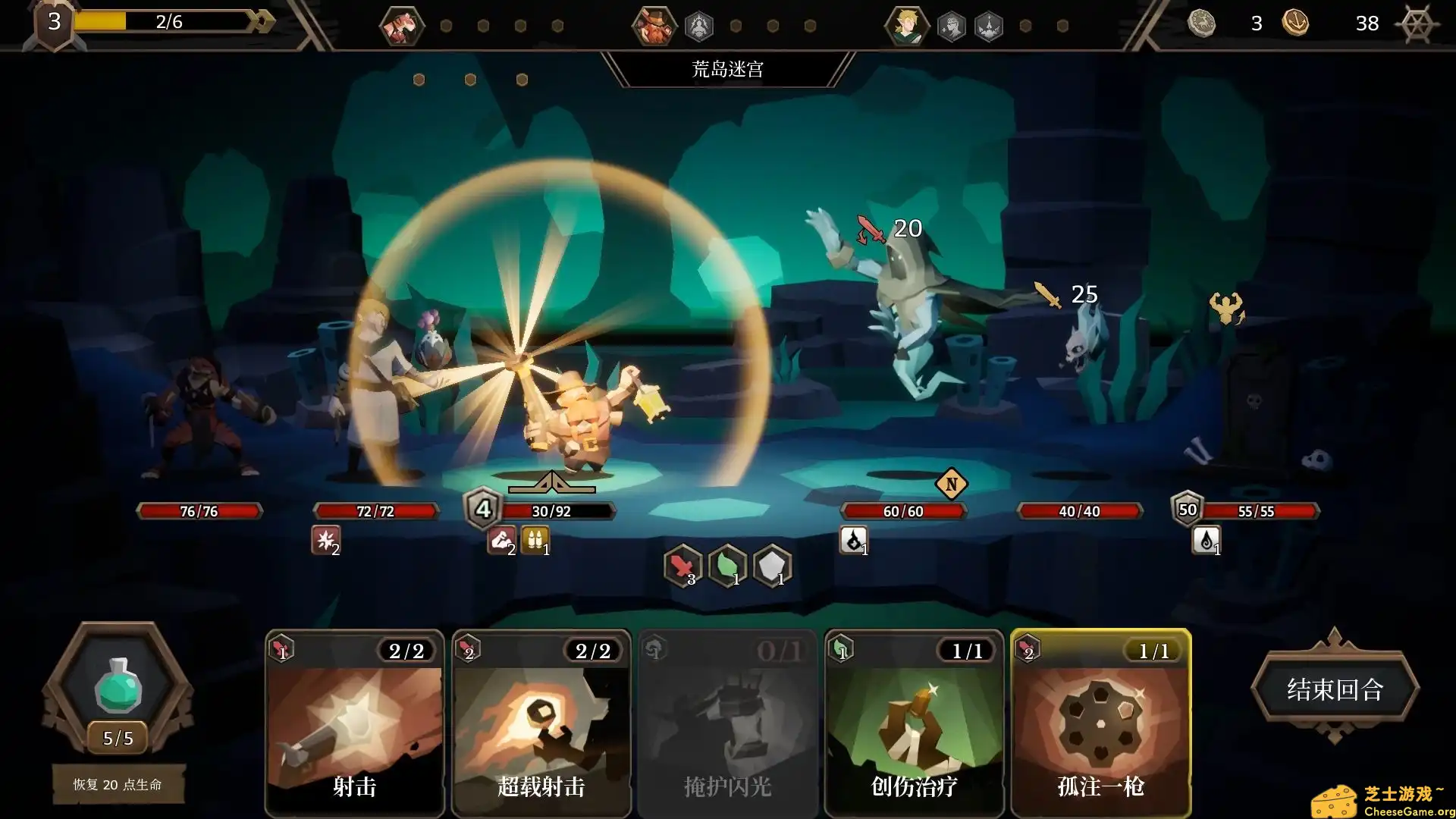 图片[2] [PC]海平线 无尽旅程/Sea Horizon | 游戏截图