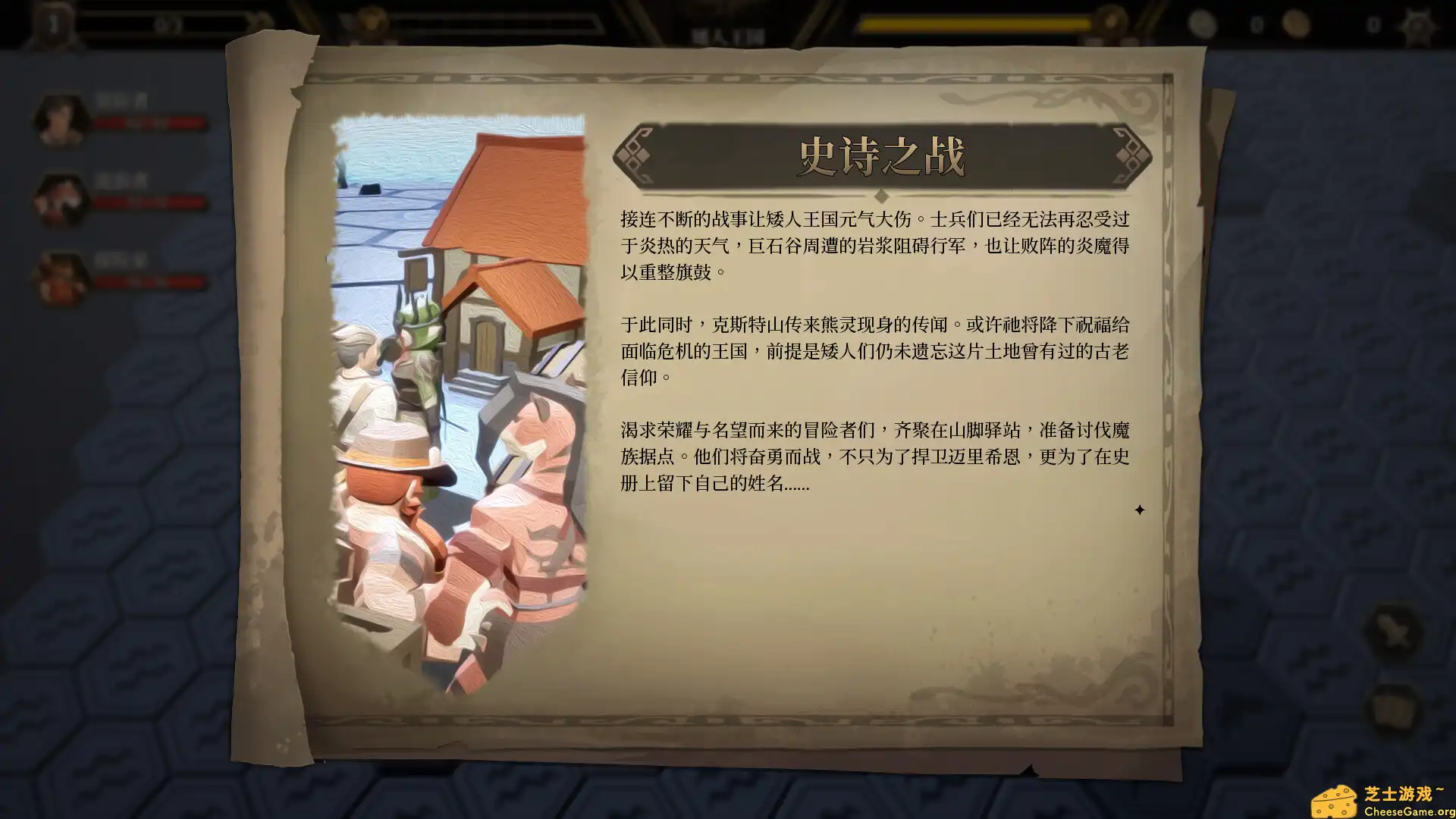 图片[4] [PC]海平线 无尽旅程/Sea Horizon | 游戏截图