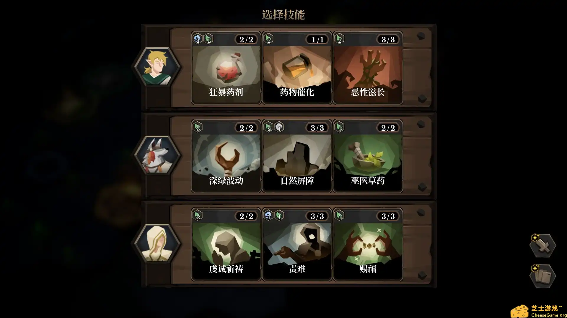 图片[5] [PC]海平线 无尽旅程/Sea Horizon | 游戏截图