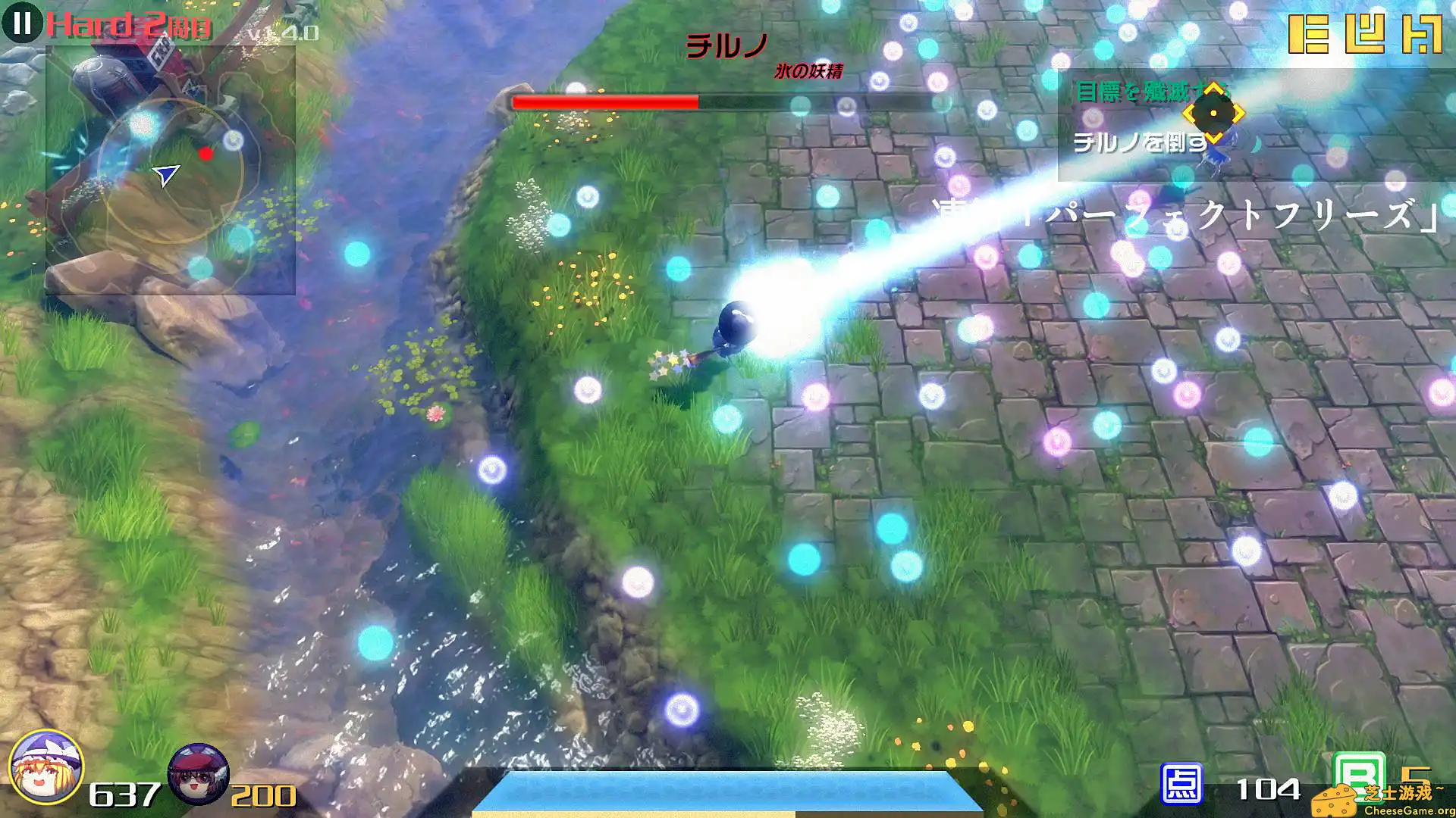 图片[3] [PC]永远消失的幻想乡/The Disappearing of Gensokyo | 游戏截图