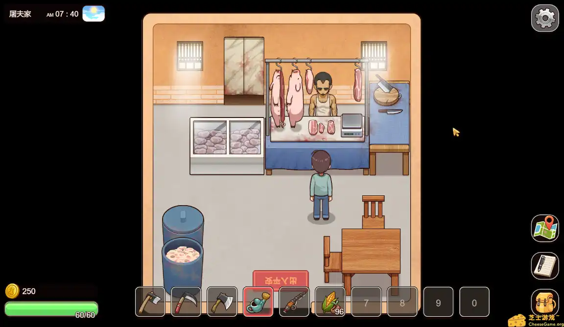 [PC]乡村狂想曲/VillageRhapsody