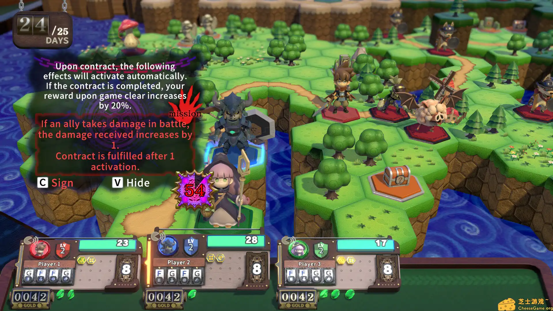 [PC]维拉克塔尔/Viractal: Will You Trust Your Party?