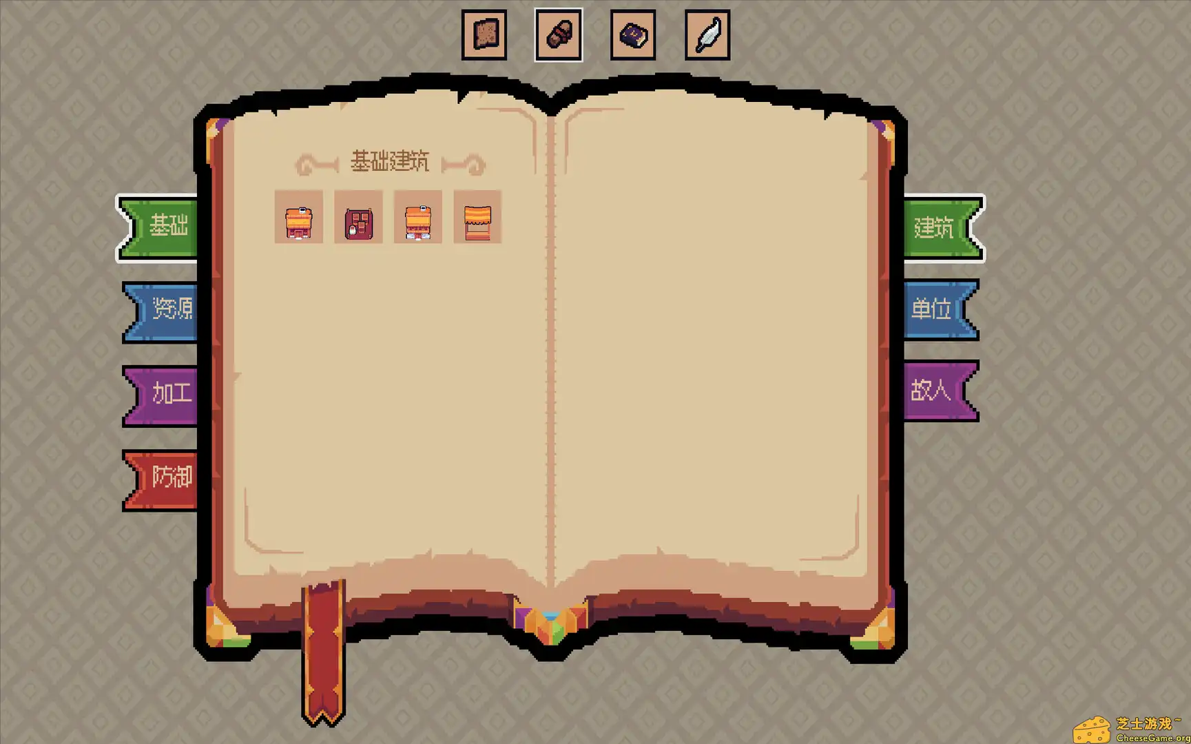 图片[3] [PC]王权领主/Royal Lord | 游戏截图