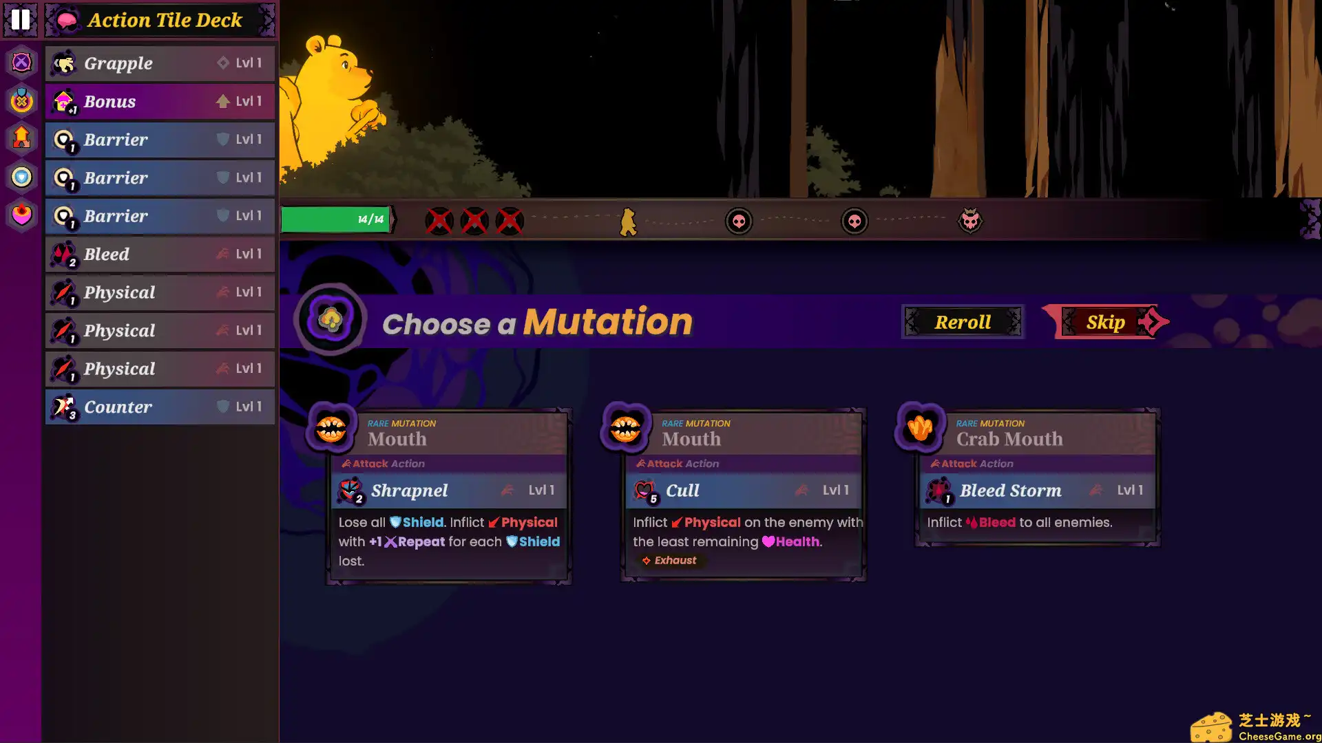 图片[3] [PC]小熊的秘洞/Winnie\'s Hole | 游戏截图