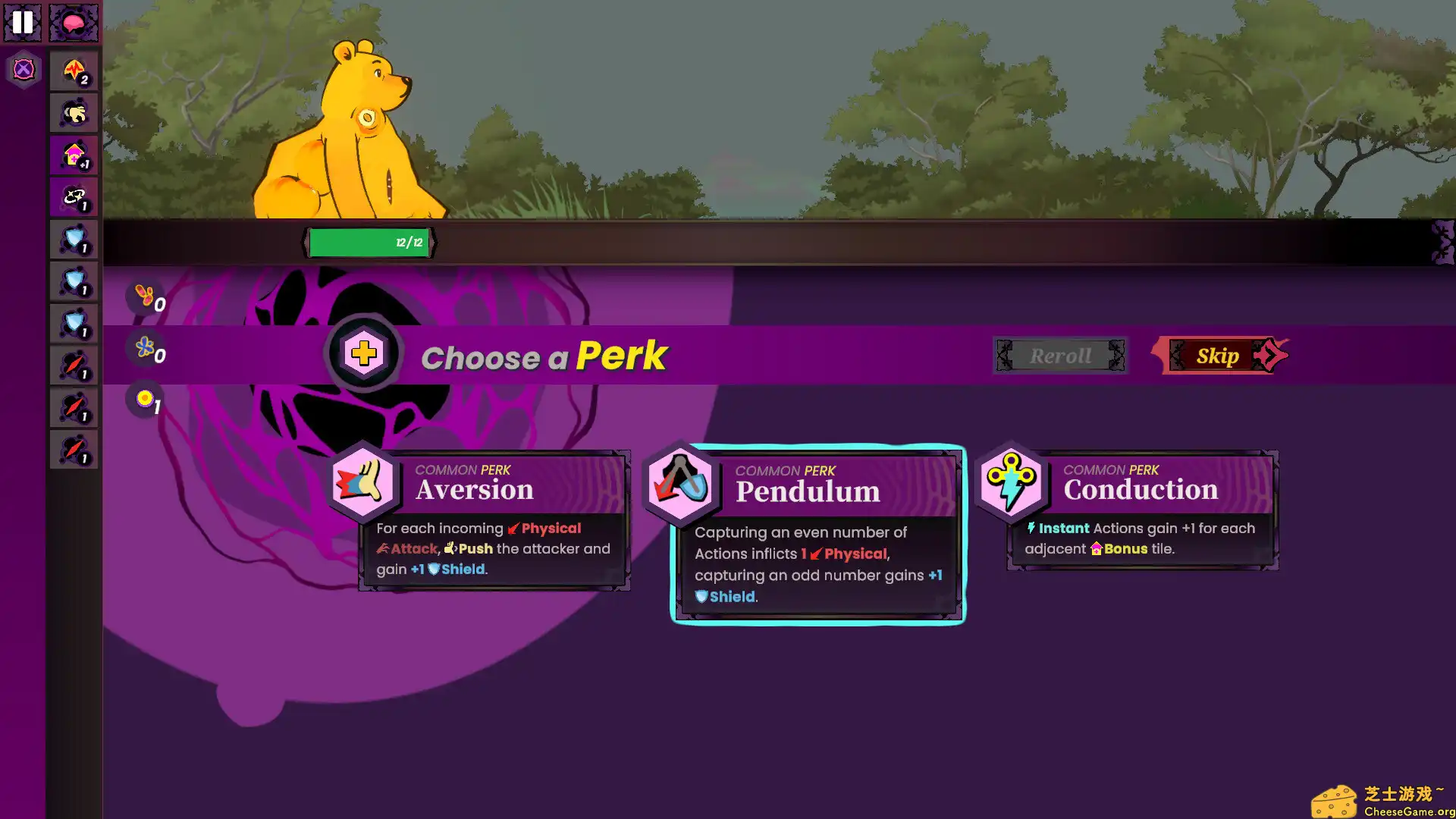 图片[5] [PC]小熊的秘洞/Winnie\'s Hole | 游戏截图