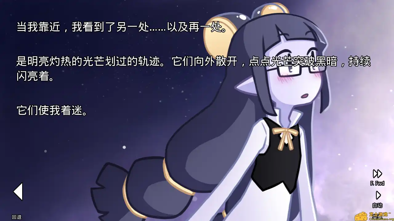 [PC]她的眼淚曾是我的光芒/her tears were my light