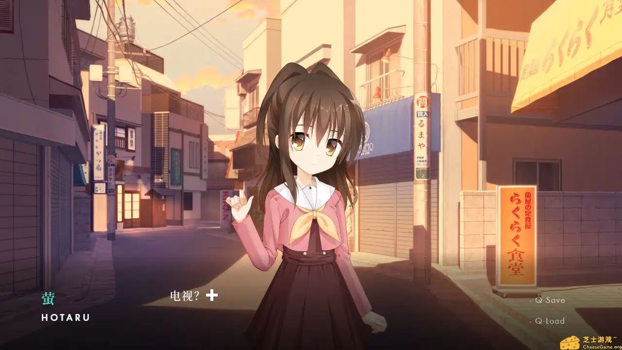 [PC]人间无常/人间无常/NOeSIS Ⅱ