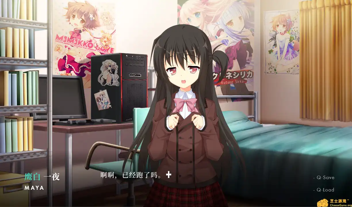 [PC]人间无常/人间无常/NOeSIS Ⅱ