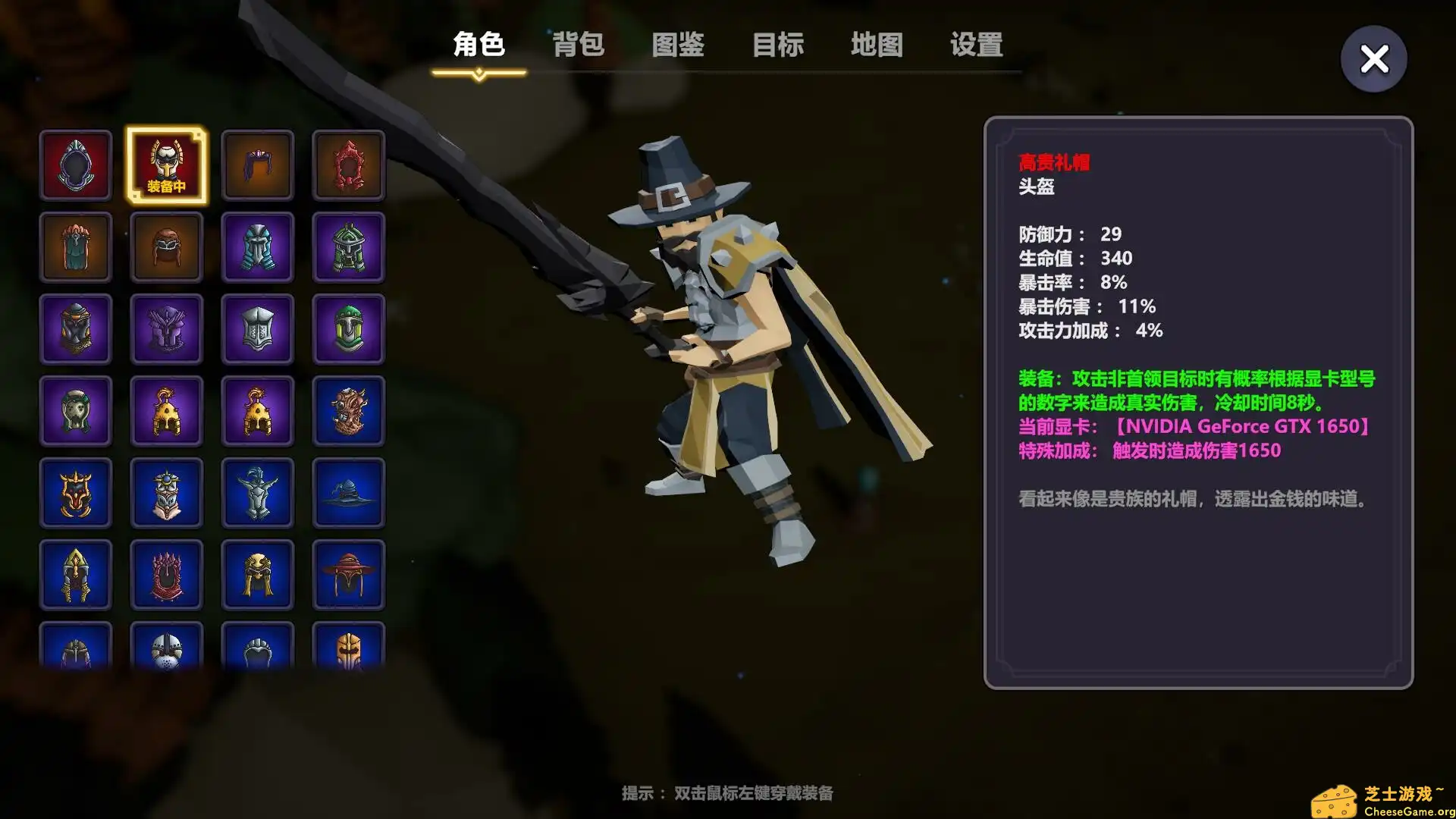 [PC]奇怪的RPG/Weird RPG