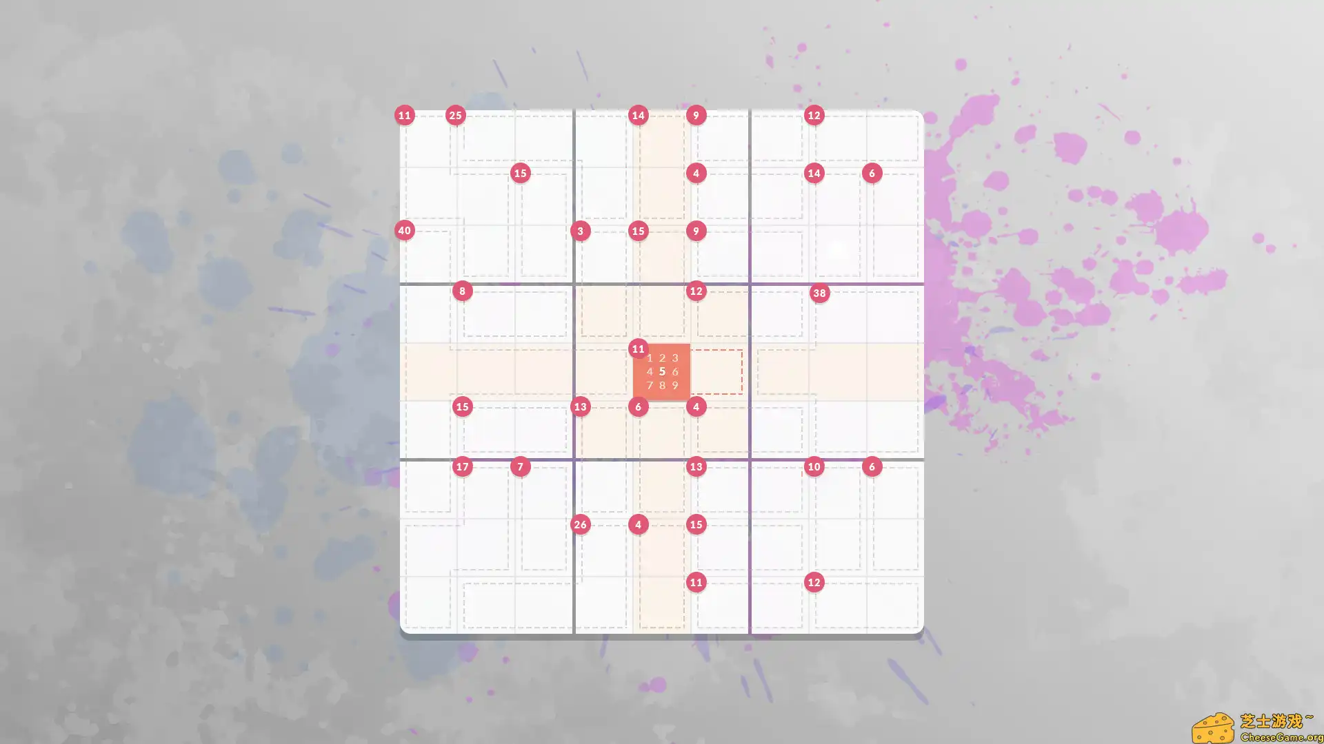 [PC]杀手数独/Sudoku Killer