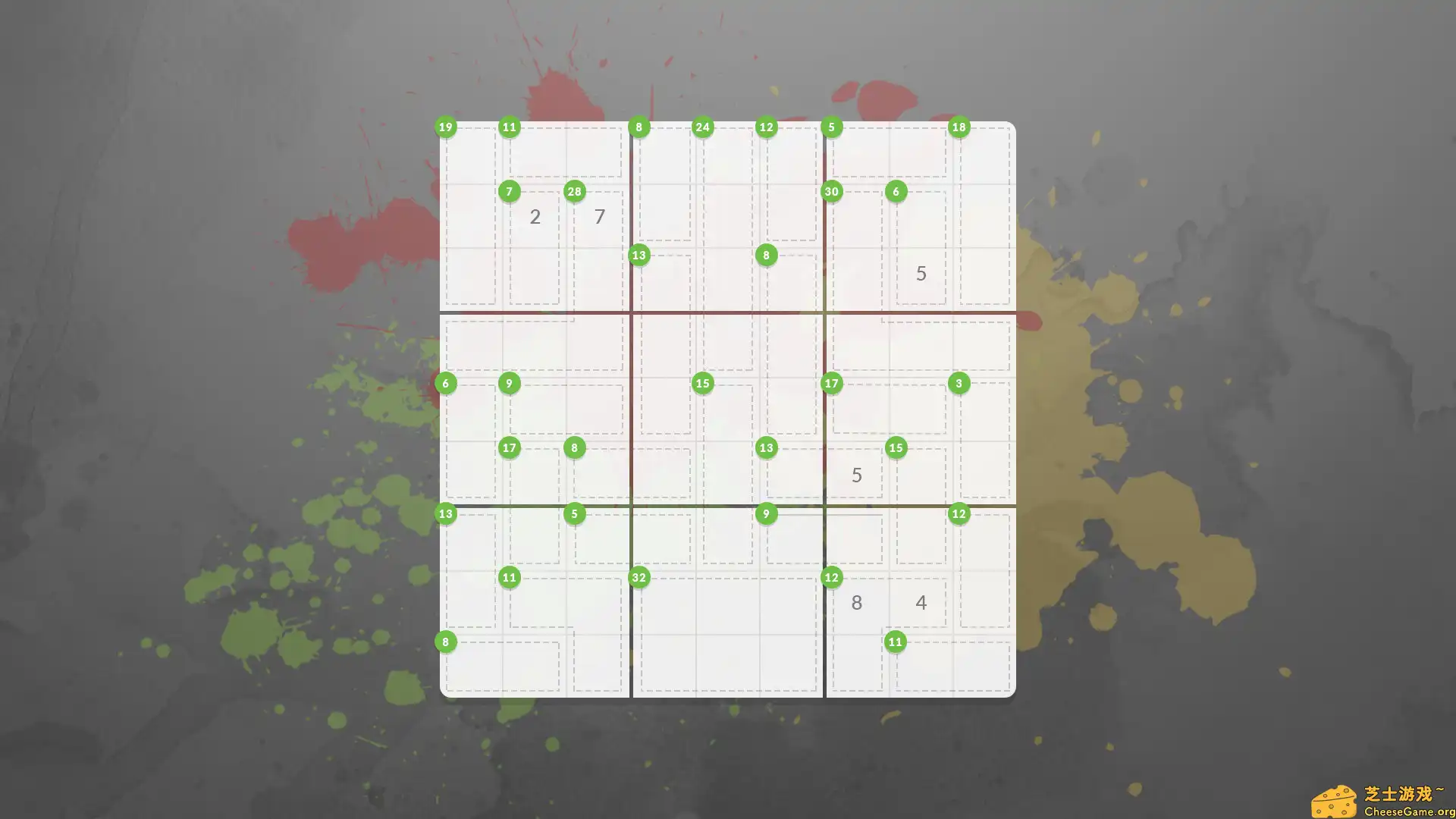 [PC]杀手数独/Sudoku Killer