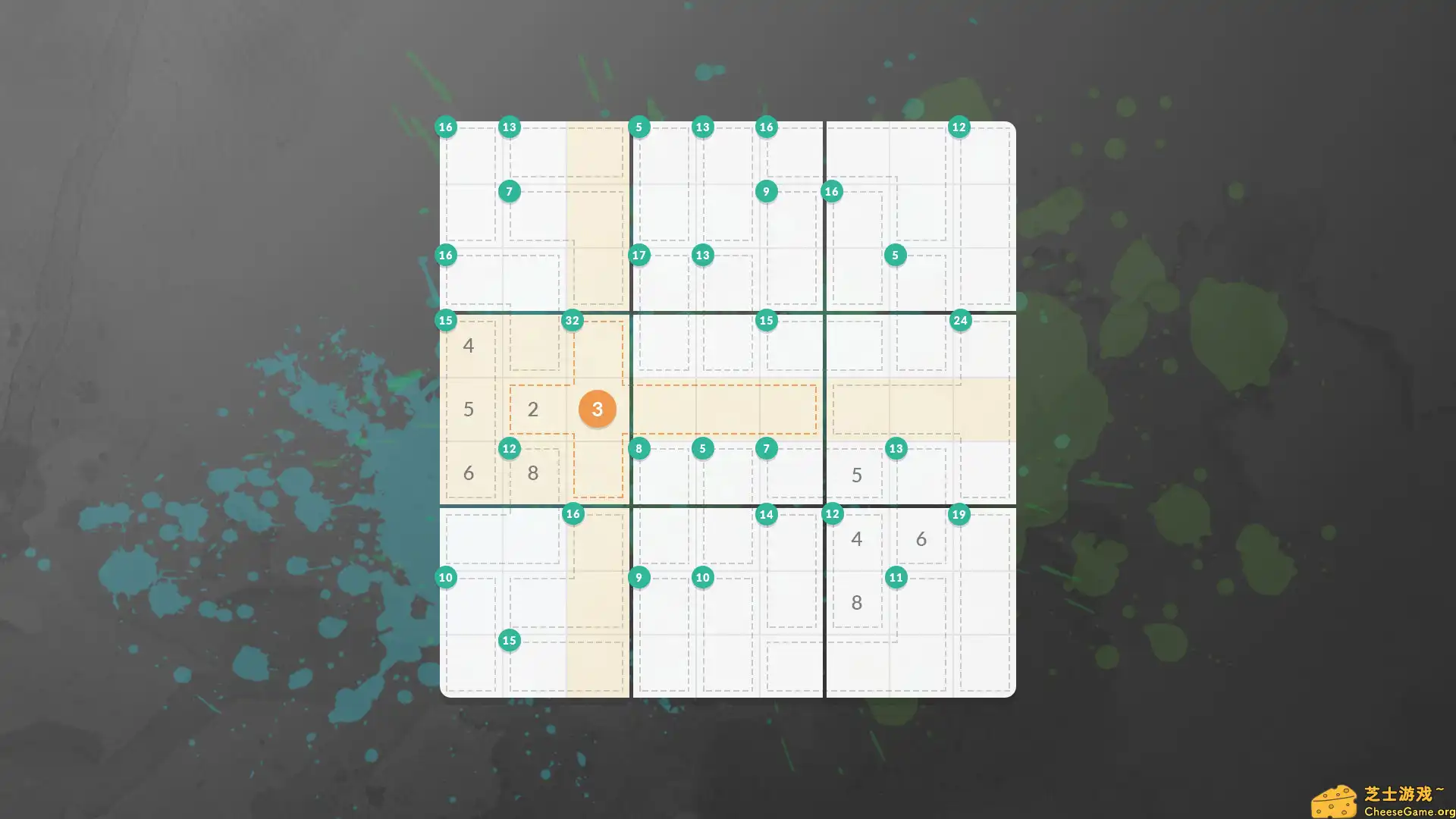 [PC]杀手数独/Sudoku Killer