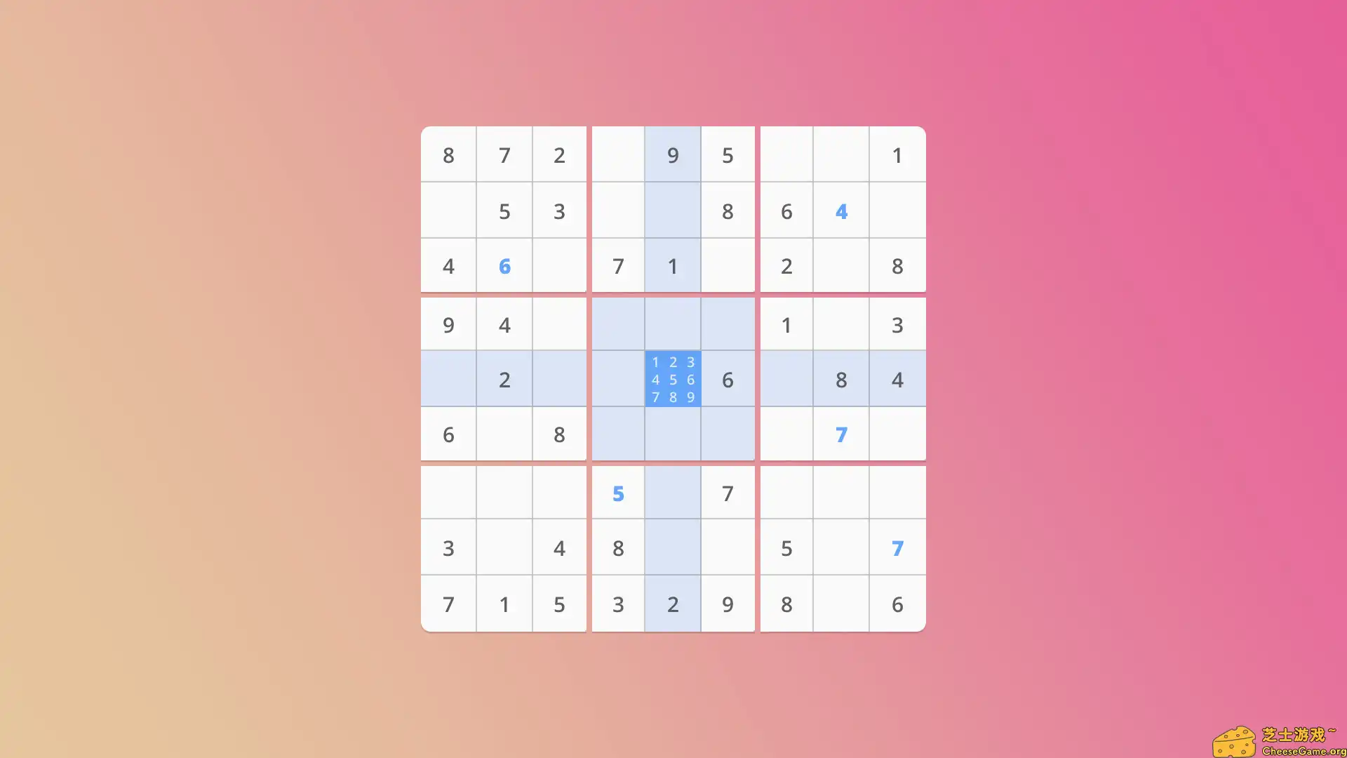 [PC]数独宇宙/Sudoku Universe
