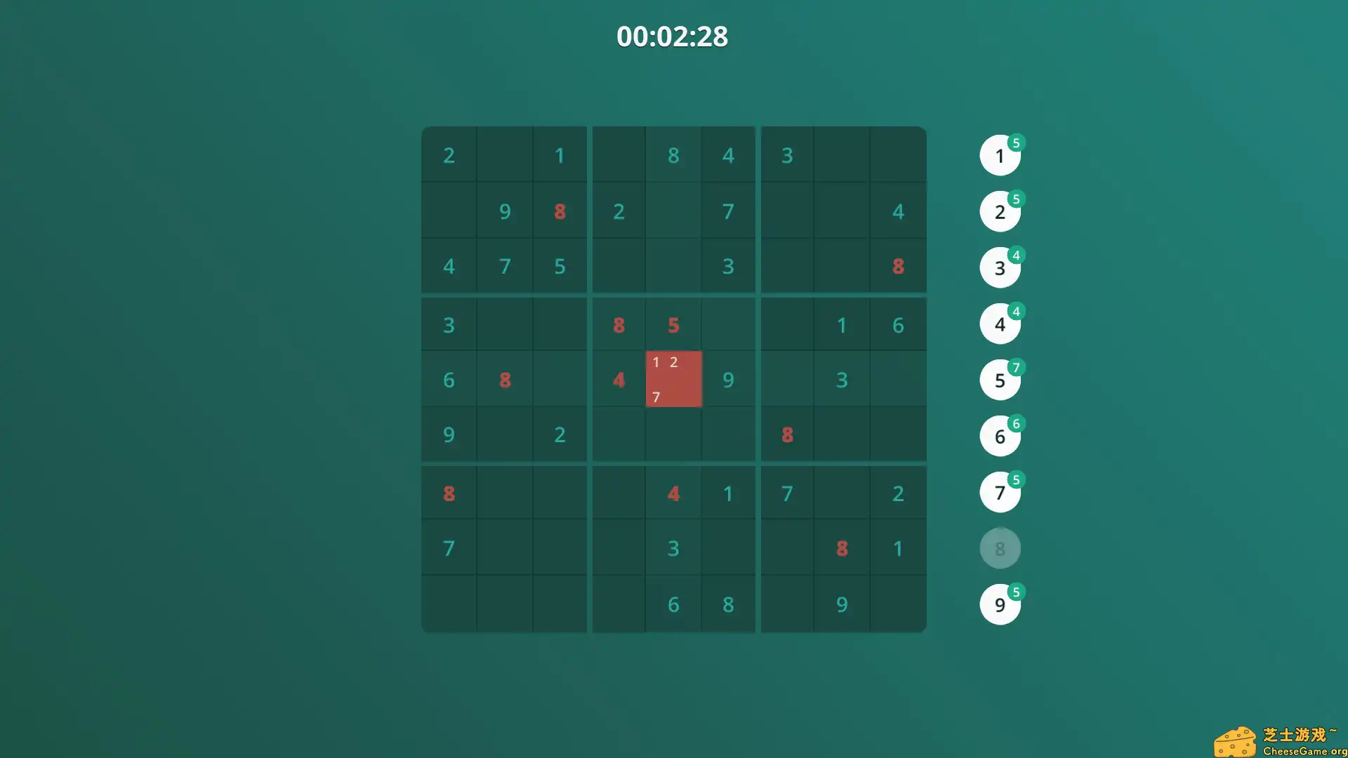 [PC]数独宇宙/Sudoku Universe