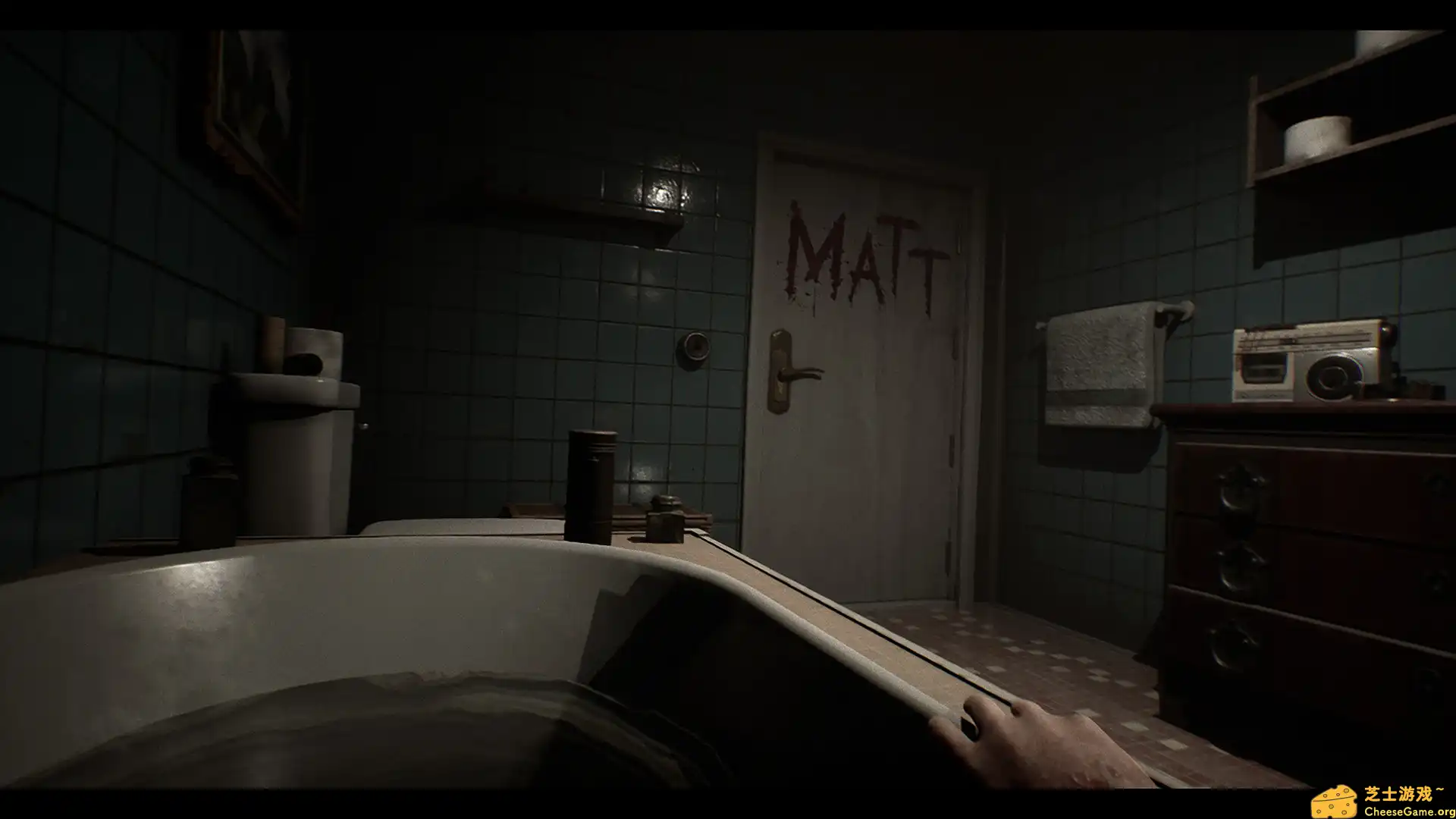 [PC]氧化室104/Oxide Room 104