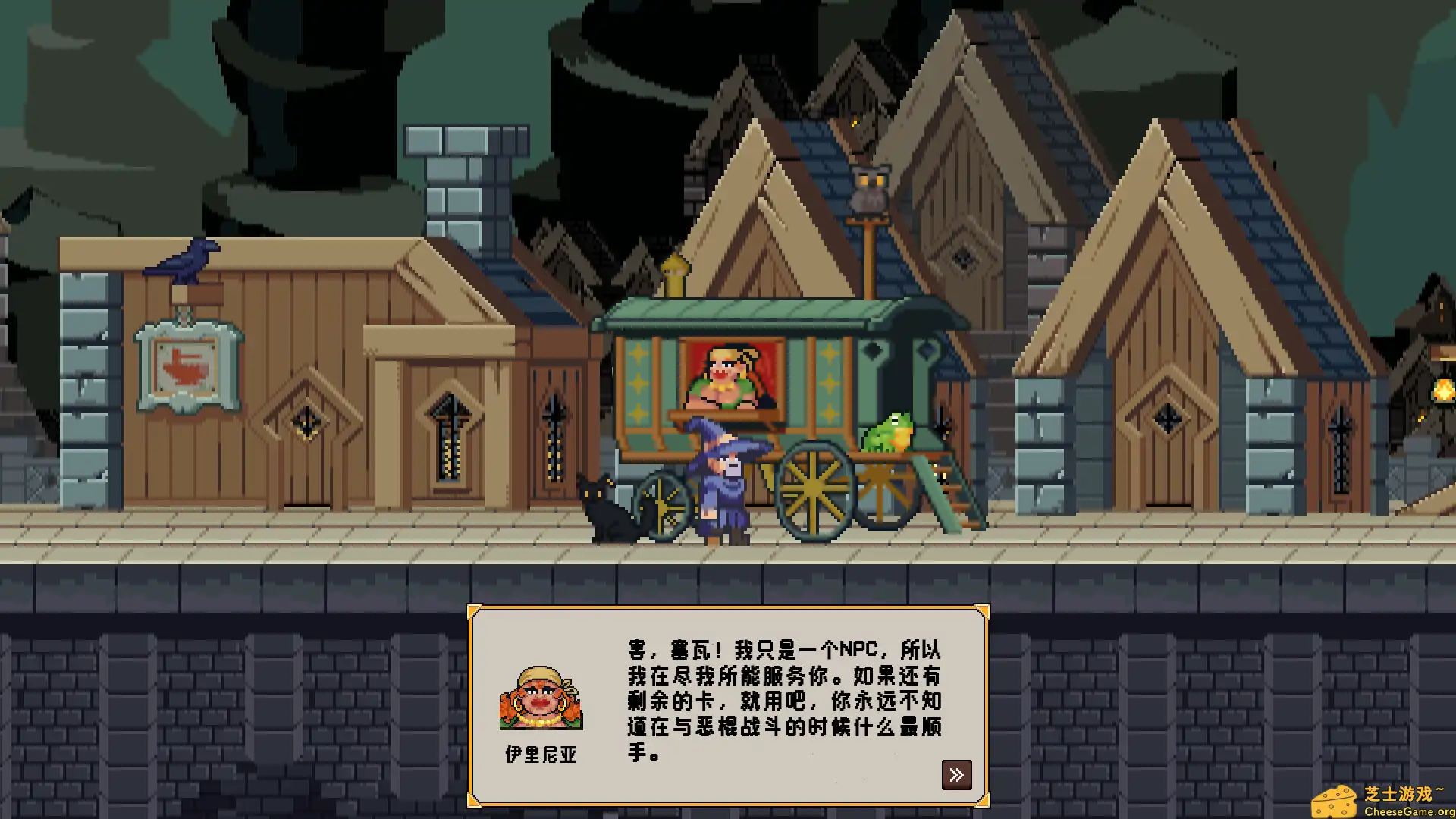 [PC]矮人通天塔/Dwarven Skykeep