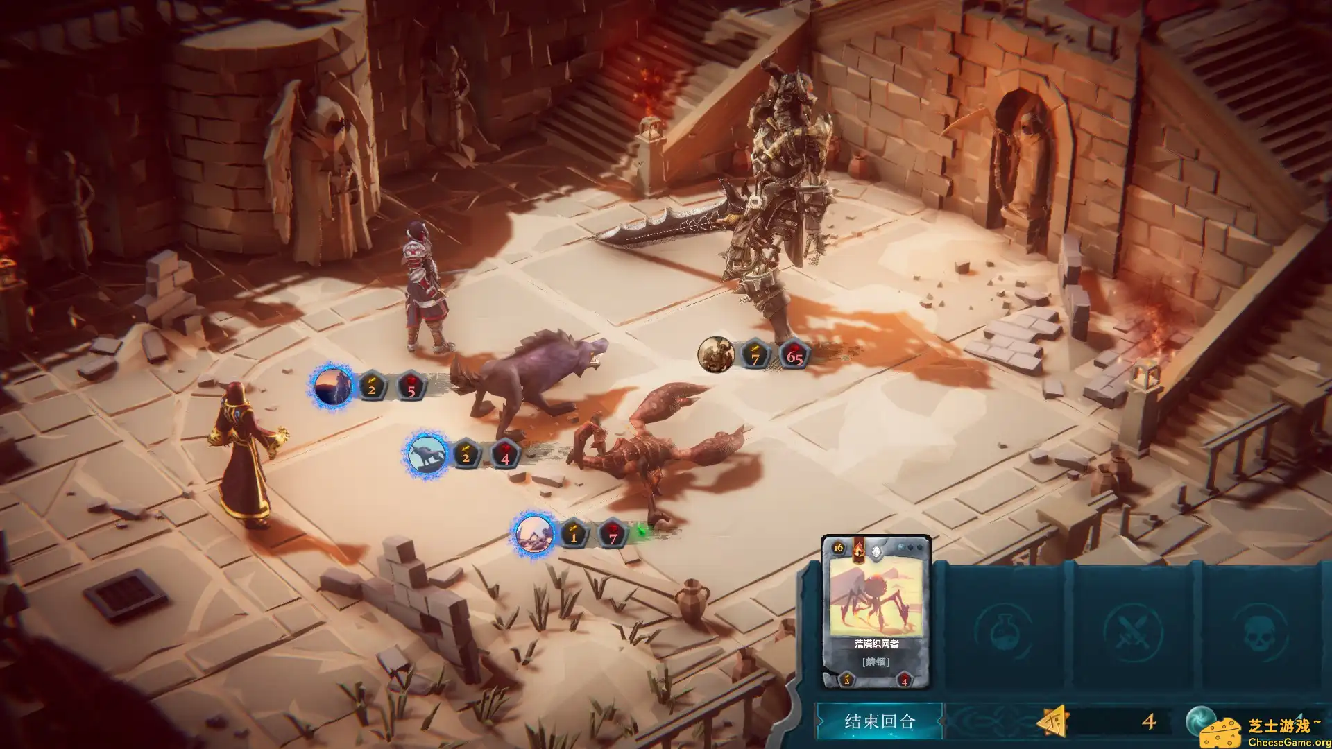 [PC]卡牌浩劫/Cardaclysm